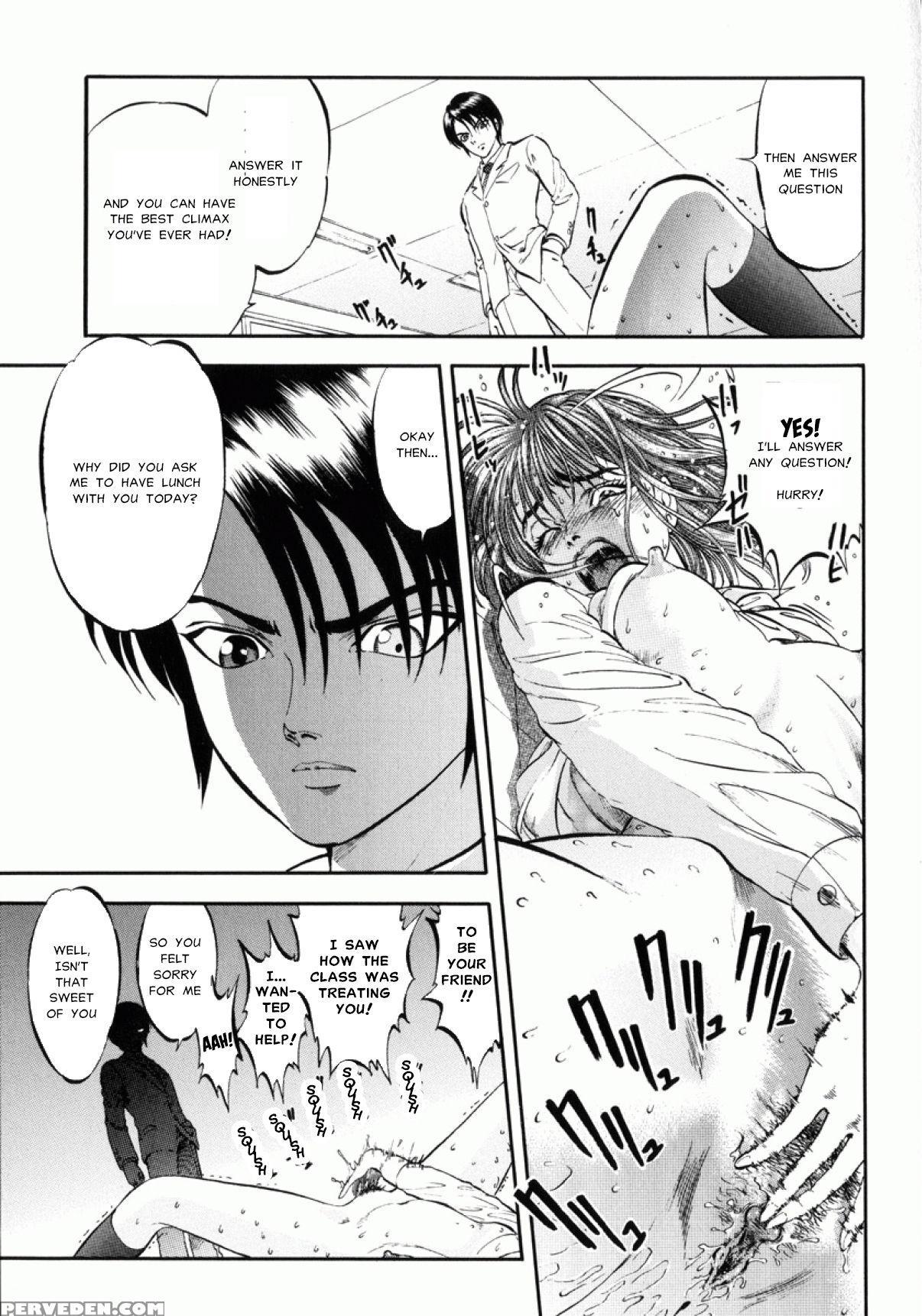 [yoriu Mushi] Miserareta Karyuudo Ch. 8-9 [english] [misterj167] 1