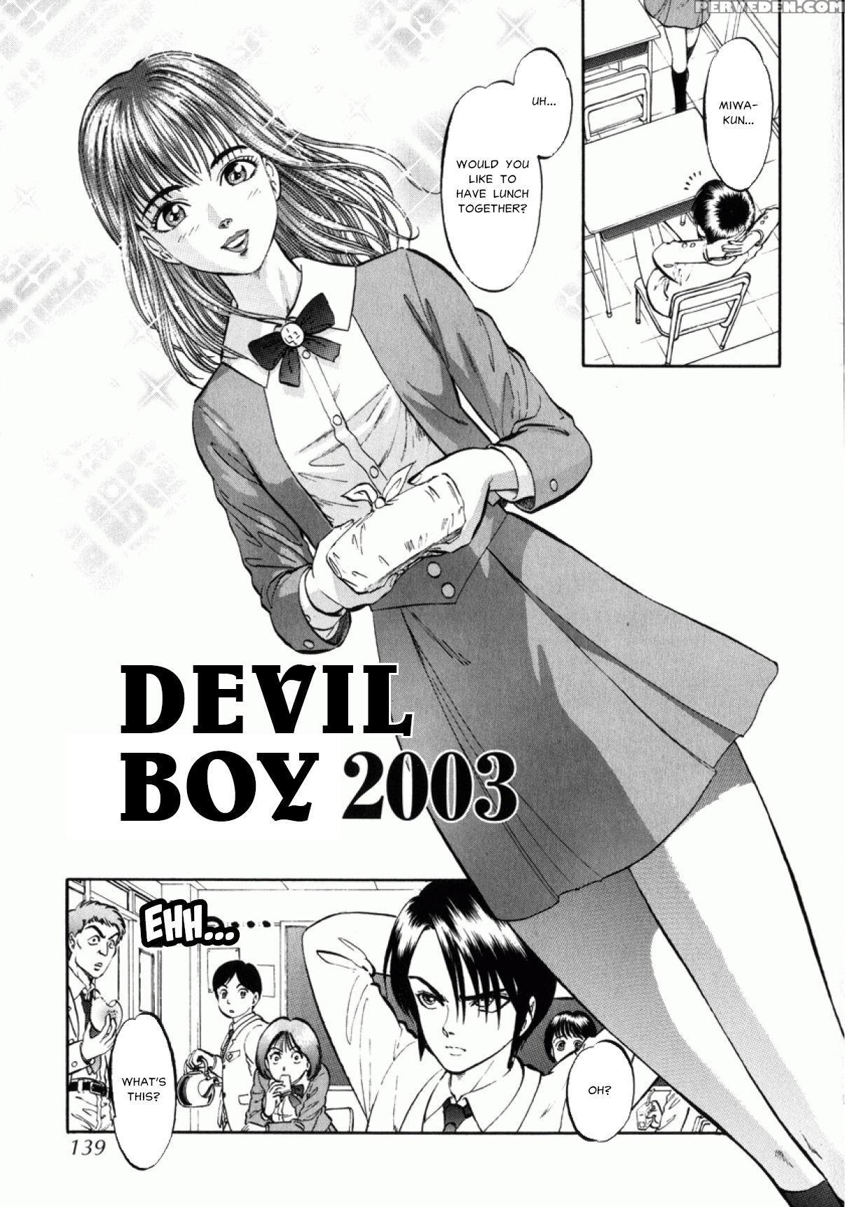 [yoriu Mushi] Miserareta Karyuudo Ch. 8-9 [english] [misterj167] 1