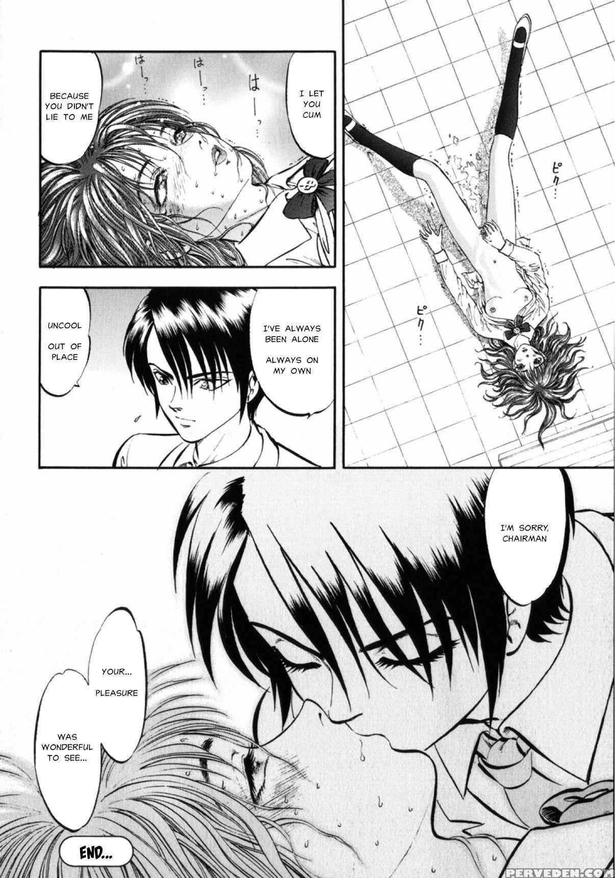 [yoriu Mushi] Miserareta Karyuudo Ch. 8-9 [english] [misterj167] 1