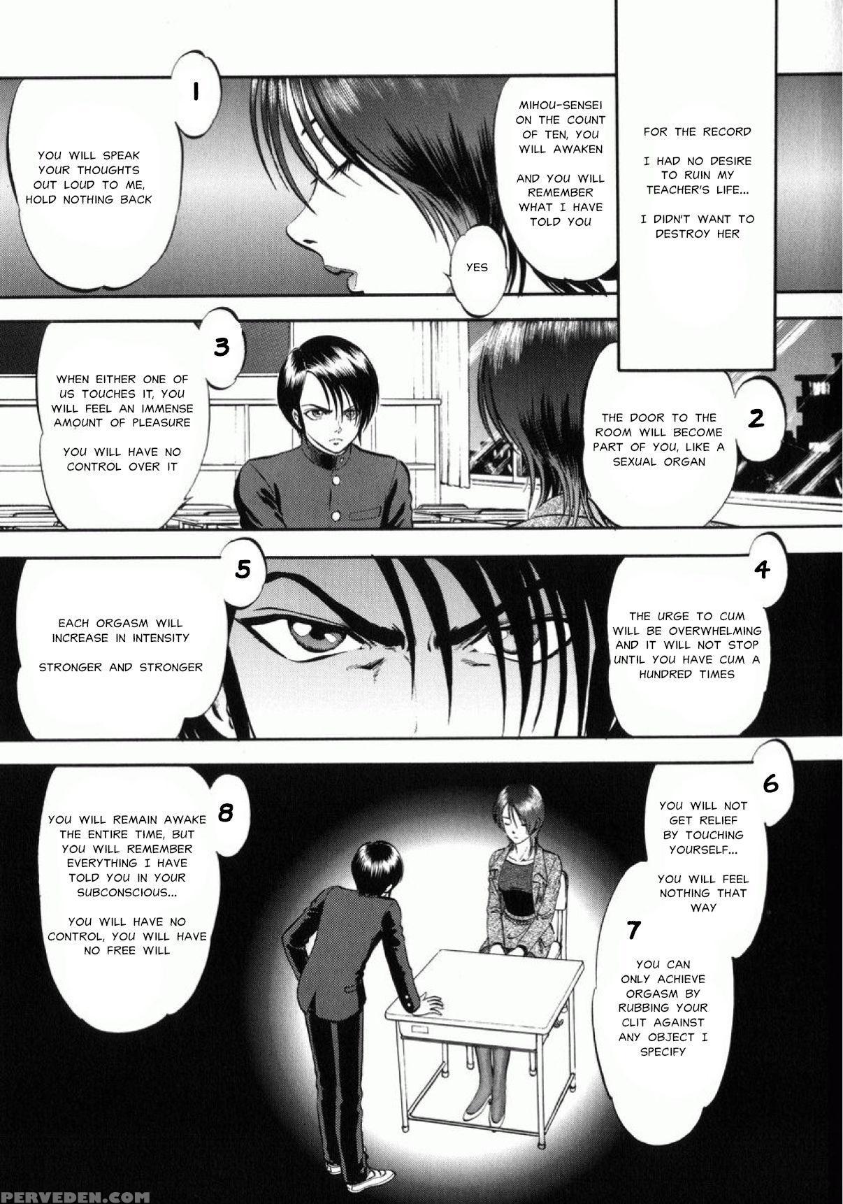 [yoriu Mushi] Miserareta Karyuudo Ch. 8-9 [english] [misterj167] 1