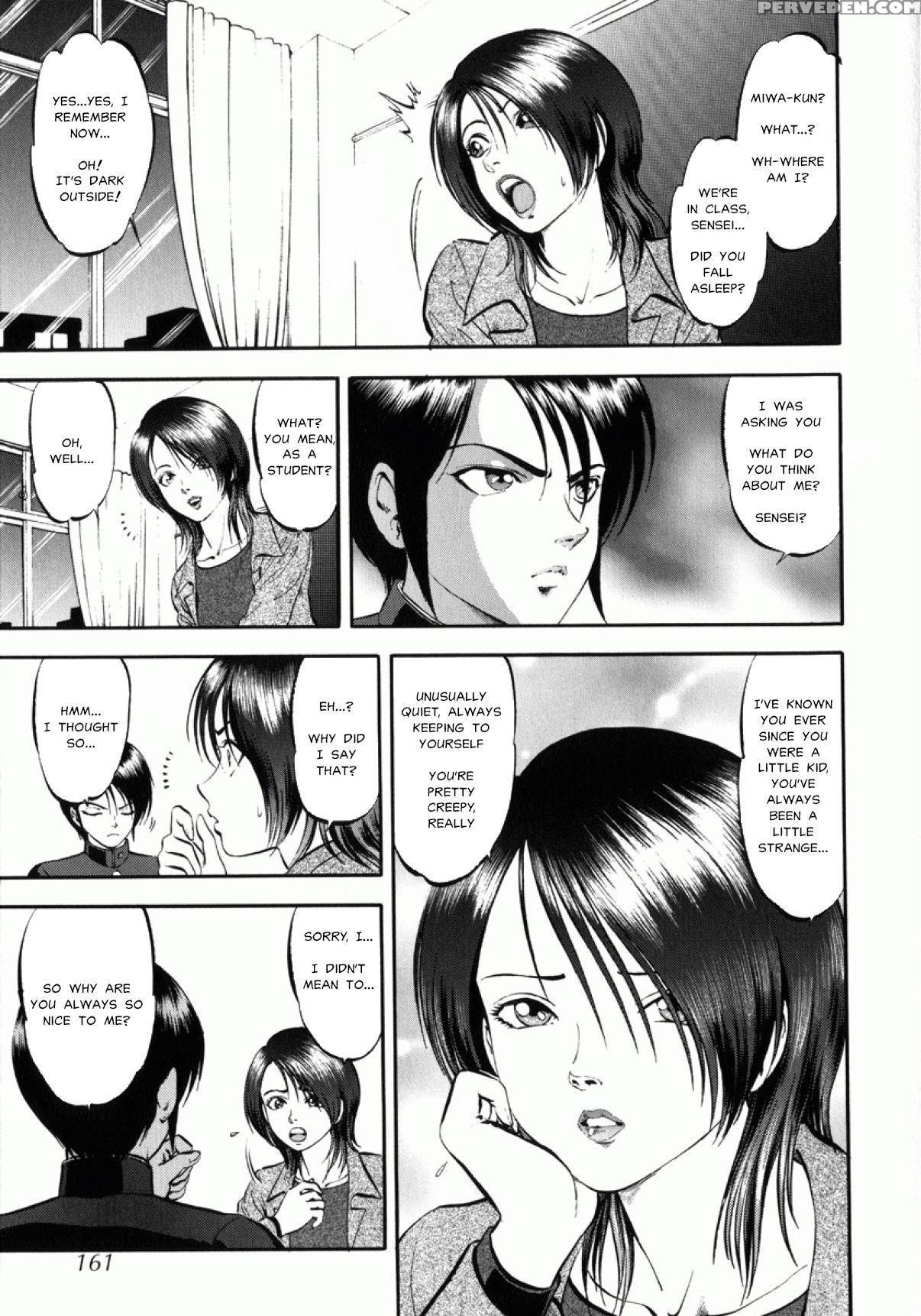 [yoriu Mushi] Miserareta Karyuudo Ch. 8-9 [english] [misterj167] 1