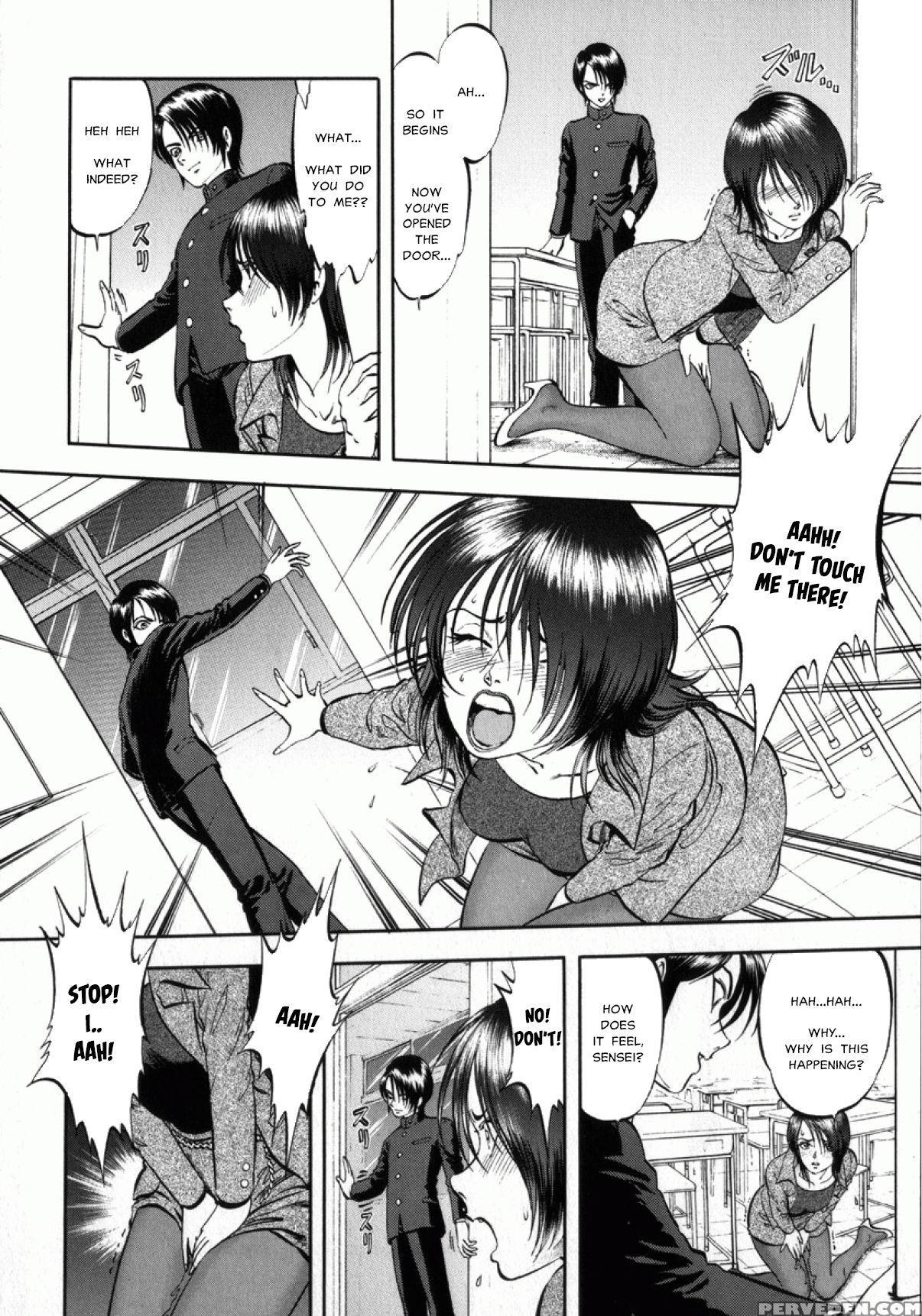 [yoriu Mushi] Miserareta Karyuudo Ch. 8-9 [english] [misterj167] 1