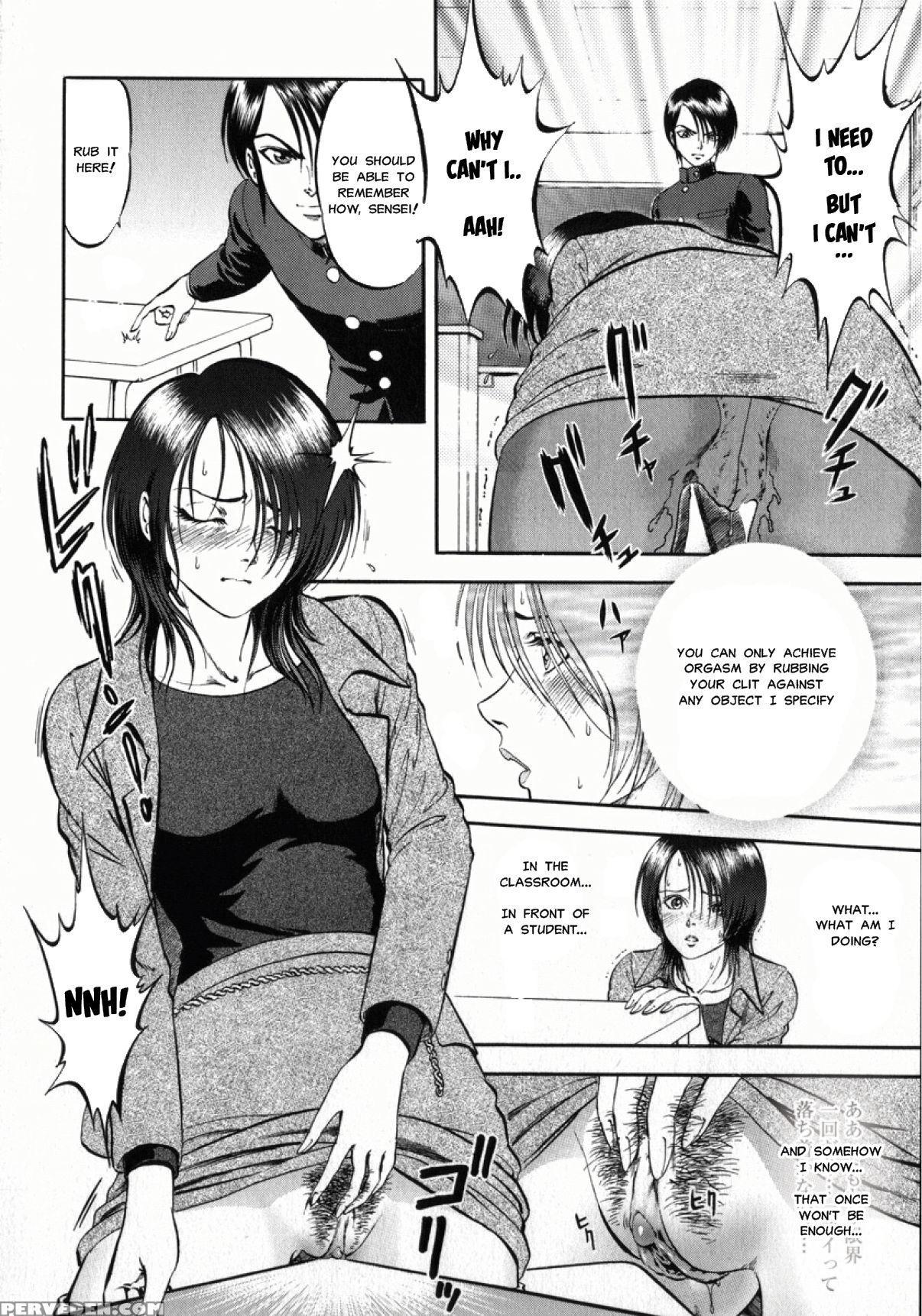 [yoriu Mushi] Miserareta Karyuudo Ch. 8-9 [english] [misterj167] 1