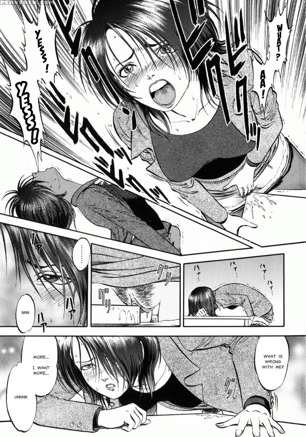 [yoriu Mushi] Miserareta Karyuudo Ch. 8-9 [english] [misterj167] 1