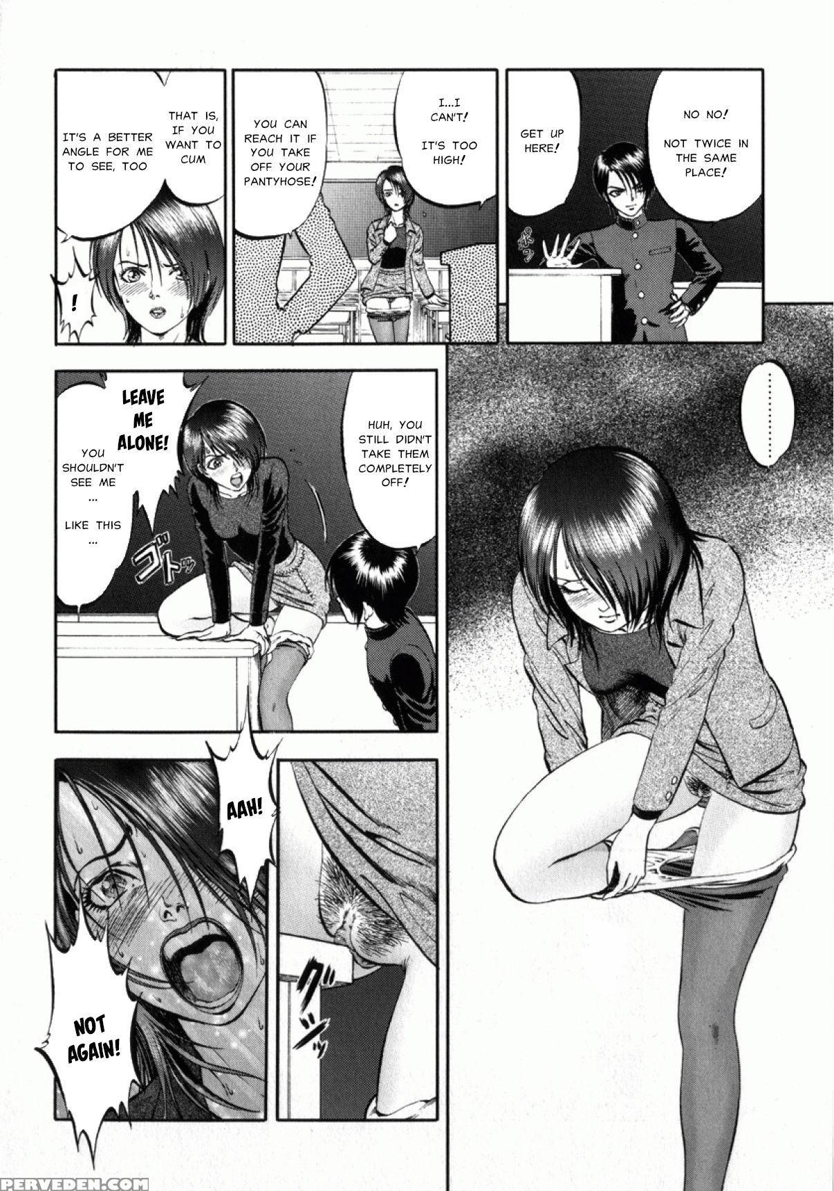 [yoriu Mushi] Miserareta Karyuudo Ch. 8-9 [english] [misterj167] 1