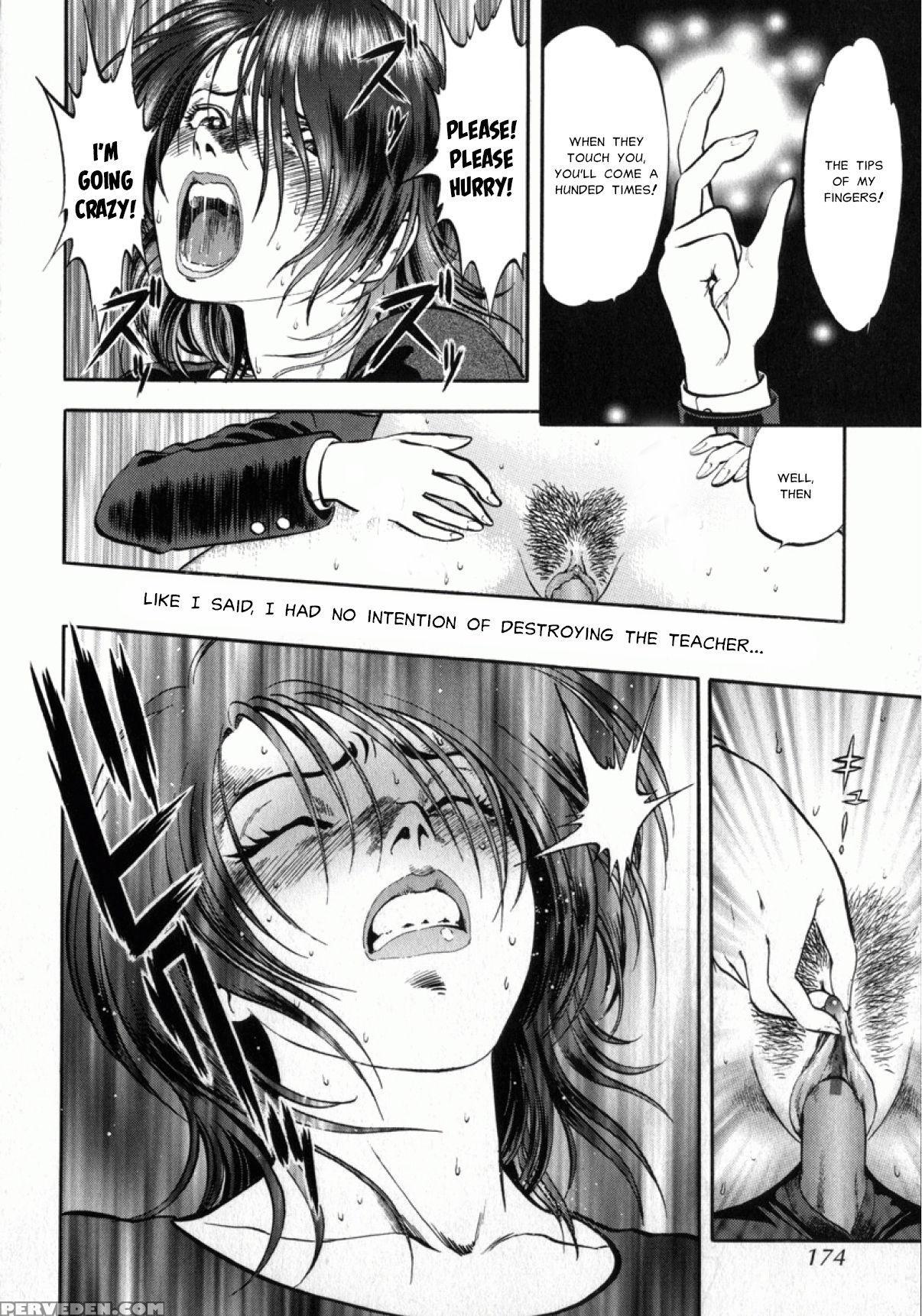 [yoriu Mushi] Miserareta Karyuudo Ch. 8-9 [english] [misterj167] 1