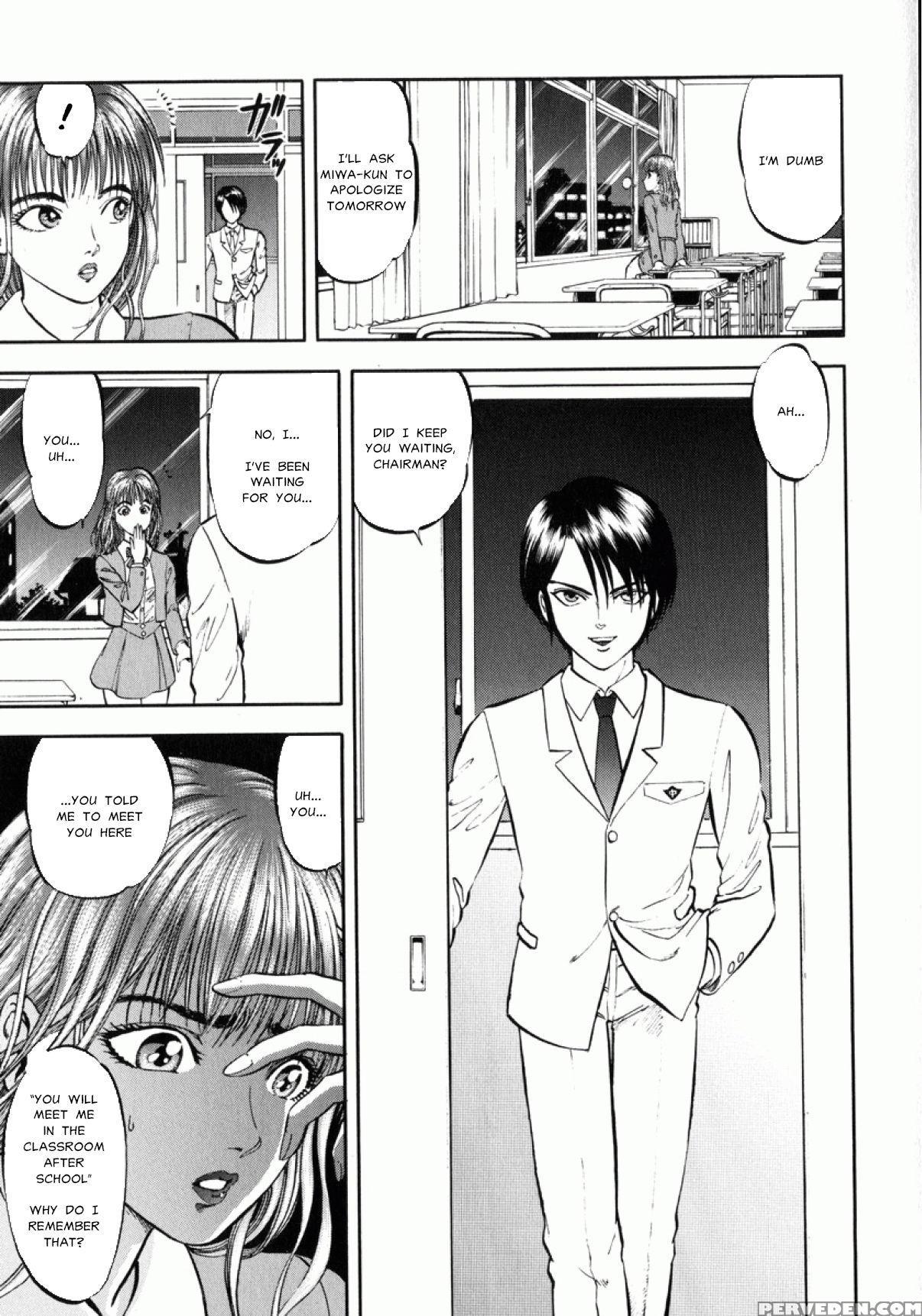[yoriu Mushi] Miserareta Karyuudo Ch. 8-9 [english] [misterj167] 1