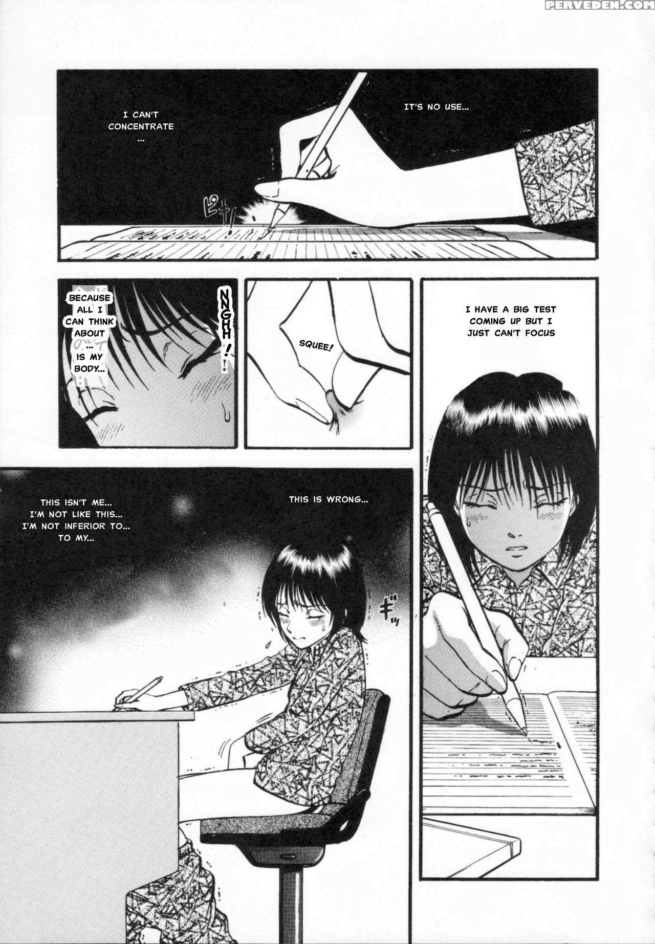 [yoriu Mushi] R Shitei Ge [english] [misterj] 1