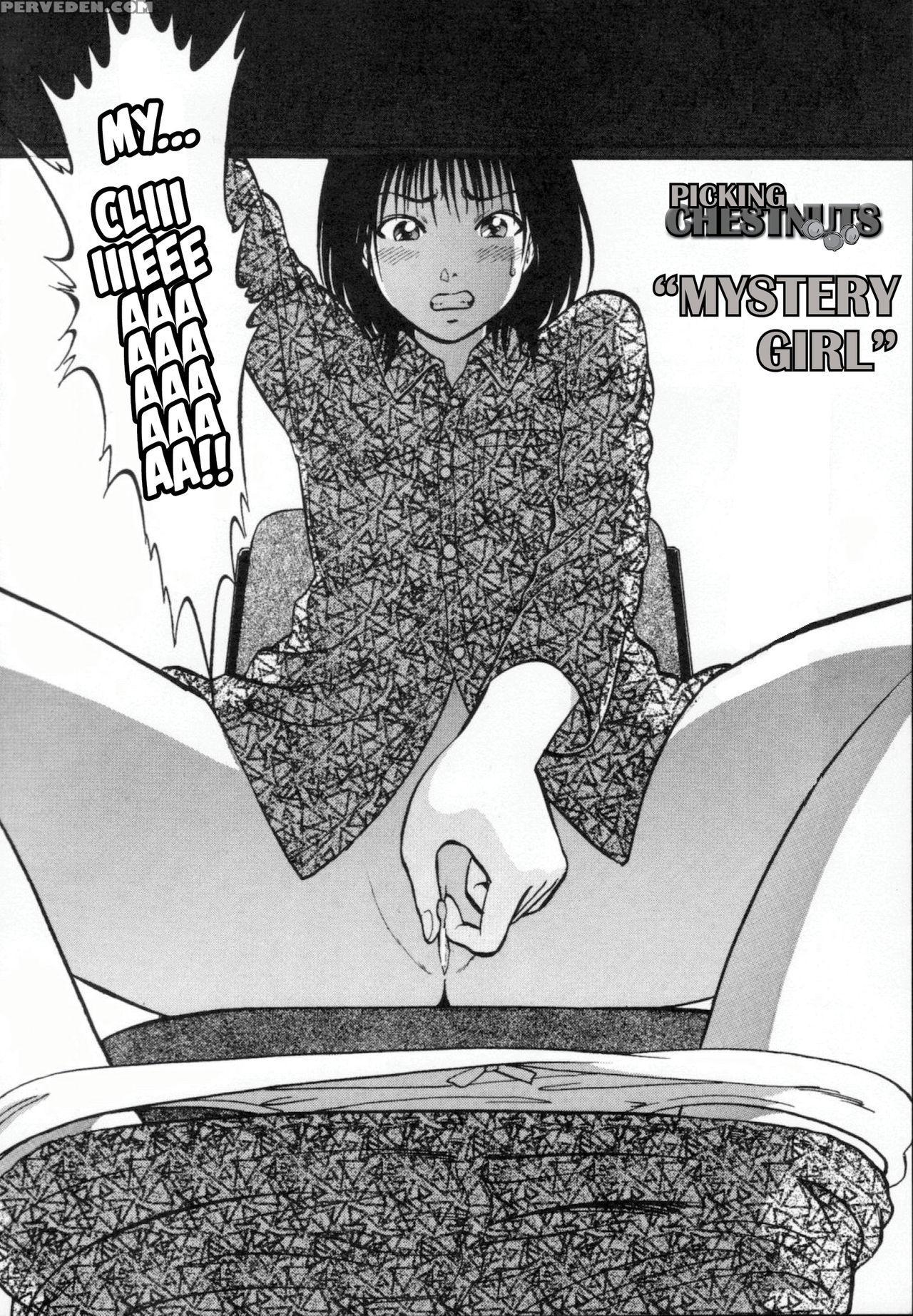 [yoriu Mushi] R Shitei Ge [english] [misterj] 1