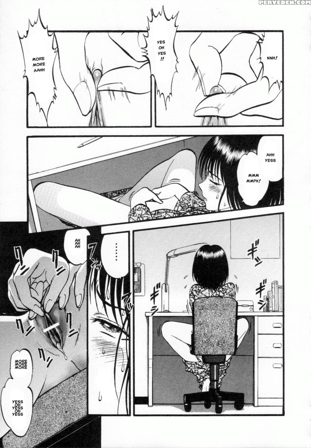 [yoriu Mushi] R Shitei Ge [english] [misterj] 1