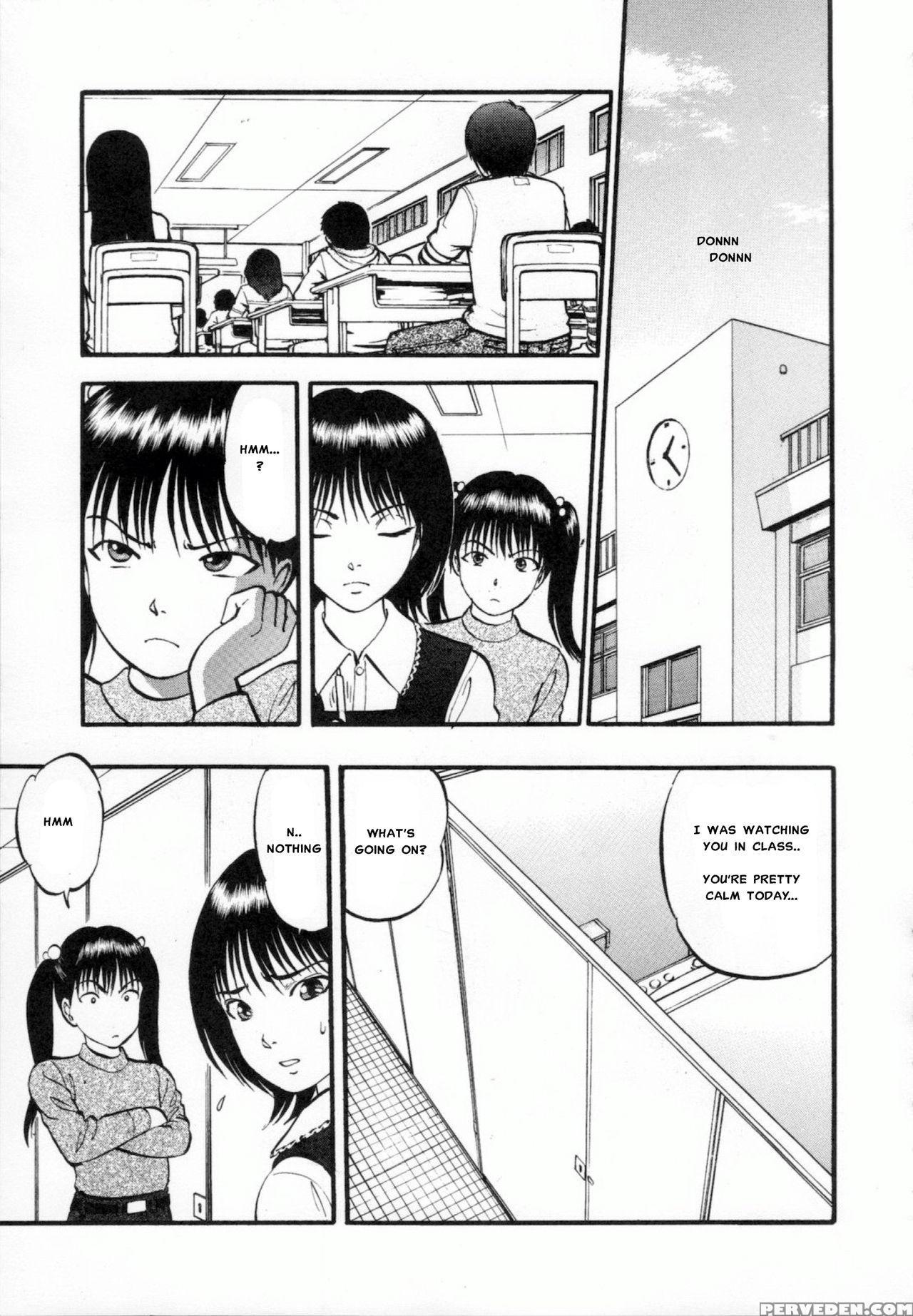 [yoriu Mushi] R Shitei Ge [english] [misterj] 1