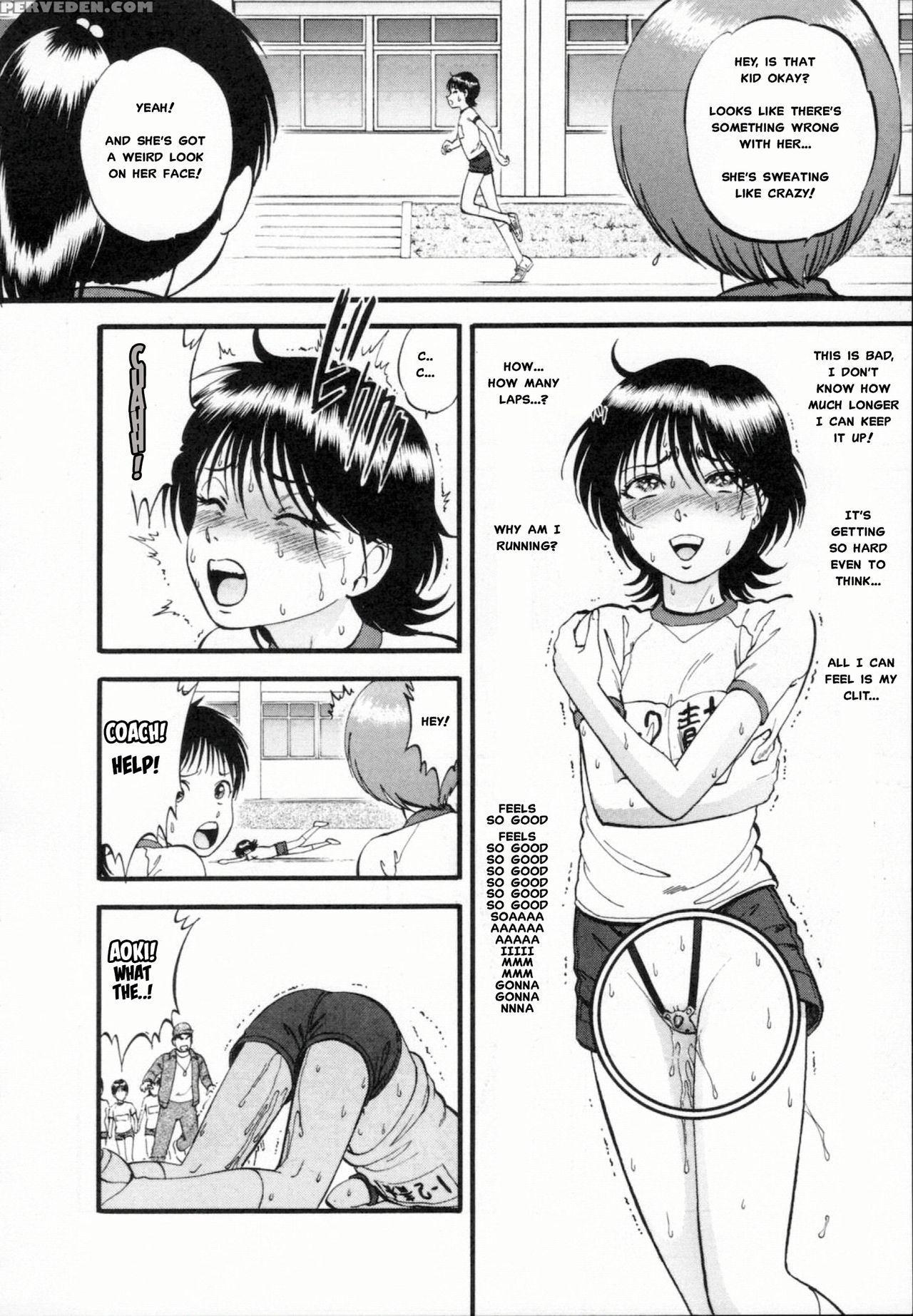[yoriu Mushi] R Shitei Ge [english] [misterj] 1