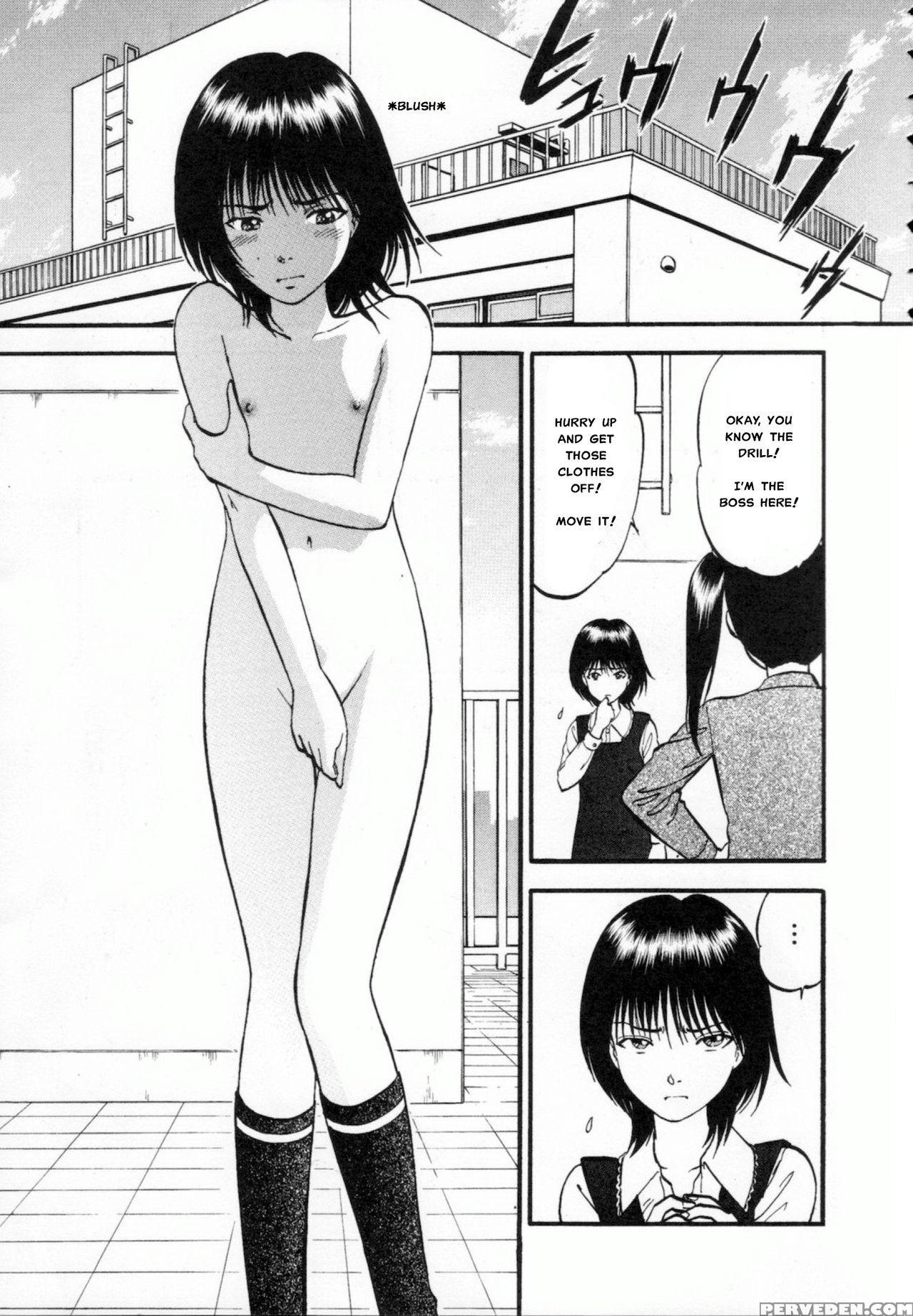 [yoriu Mushi] R Shitei Ge [english] [misterj] 1