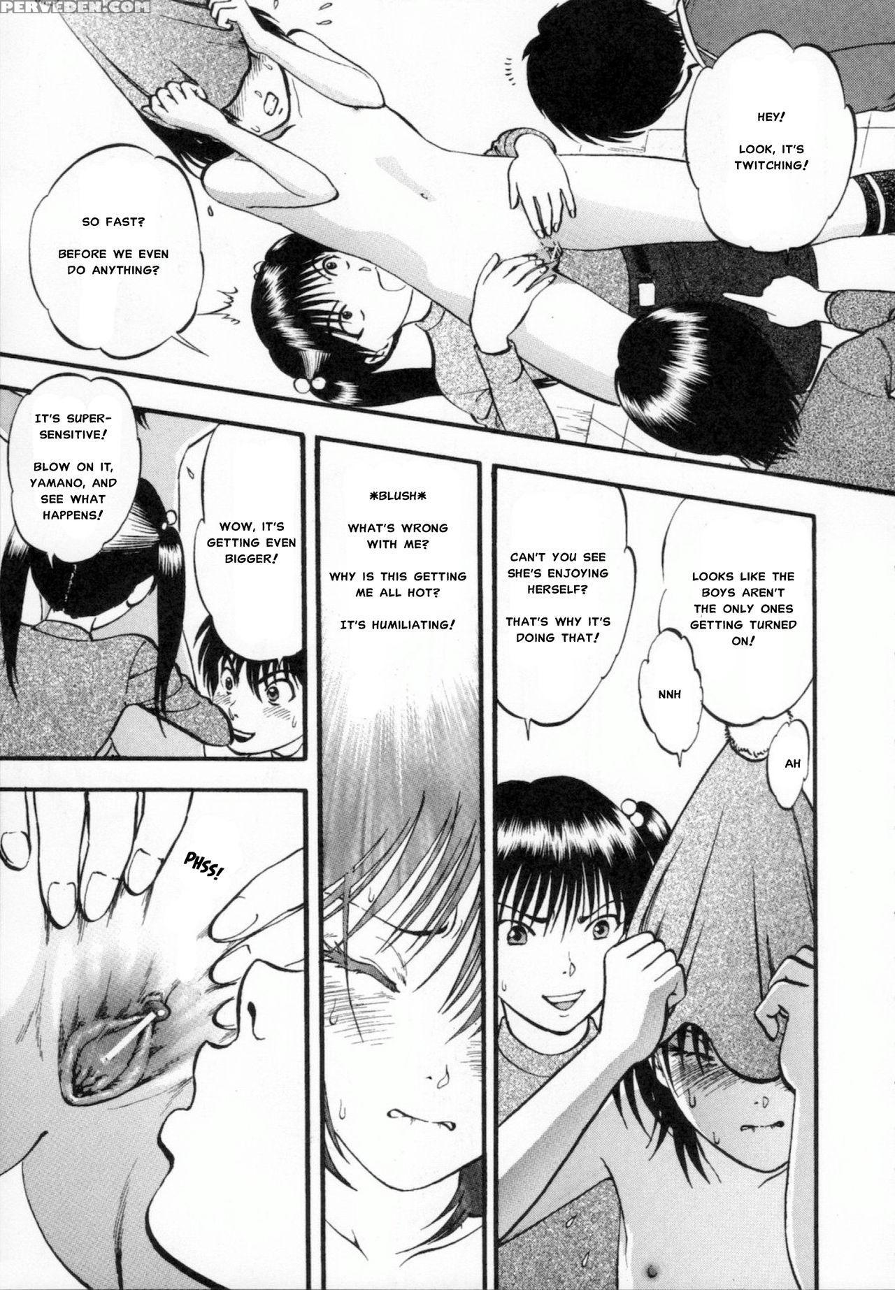 [yoriu Mushi] R Shitei Ge [english] [misterj] 1