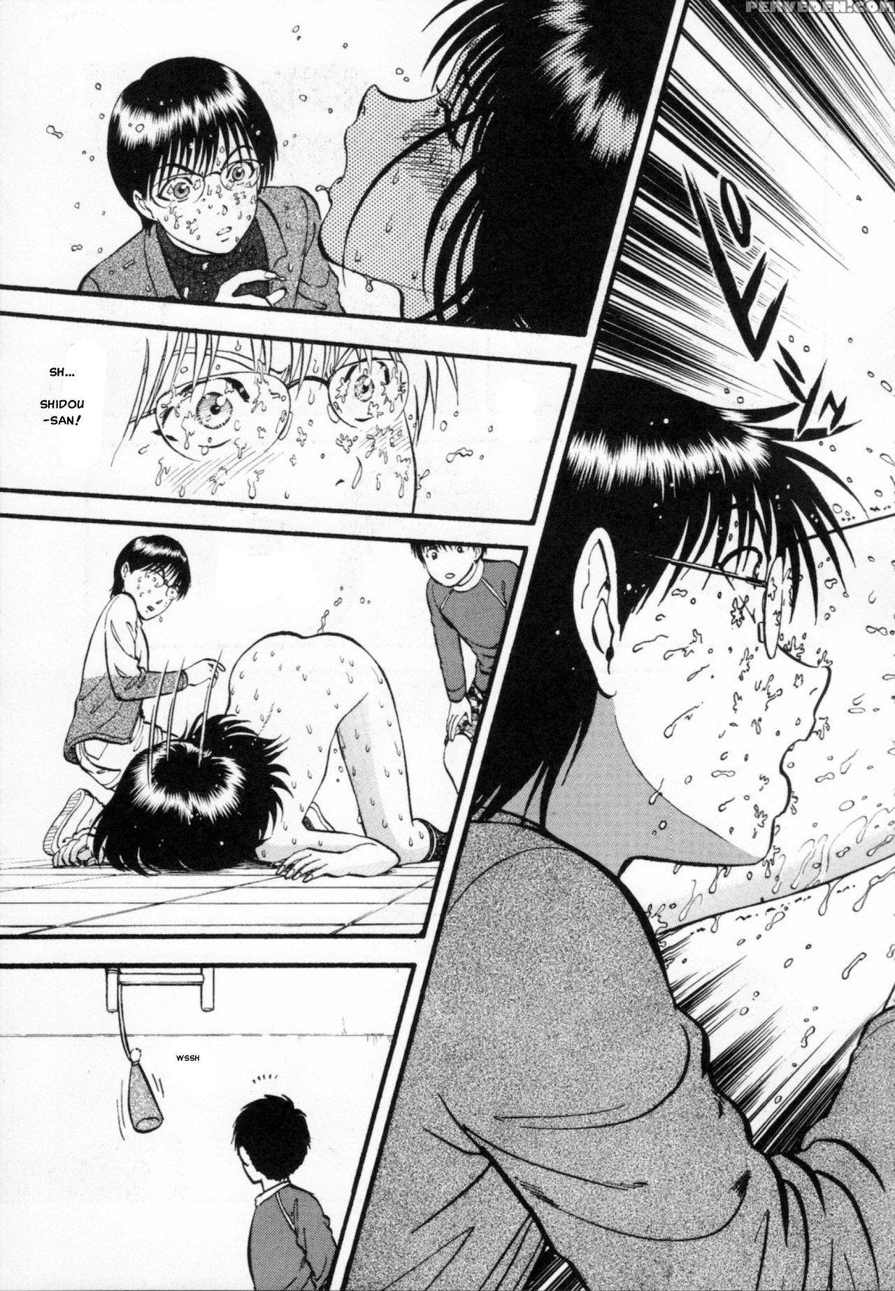 [yoriu Mushi] R Shitei Ge [english] [misterj] 1