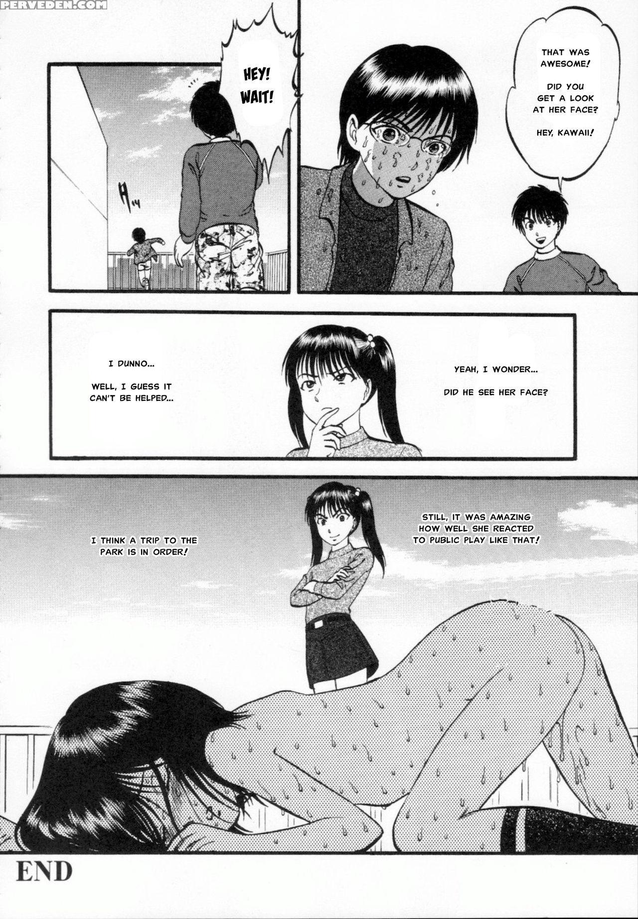 [yoriu Mushi] R Shitei Ge [english] [misterj] 1