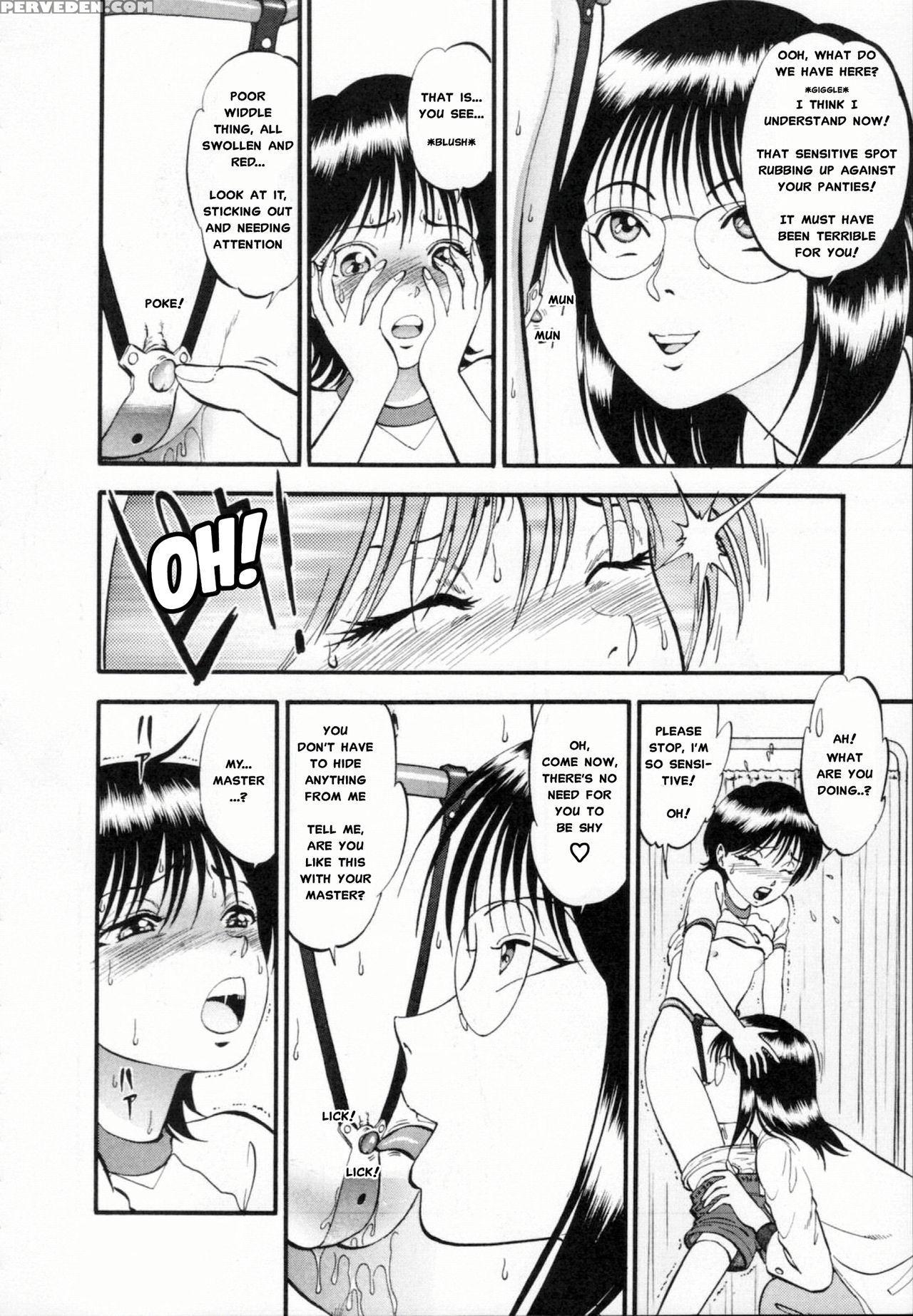 [yoriu Mushi] R Shitei Ge [english] [misterj] 1
