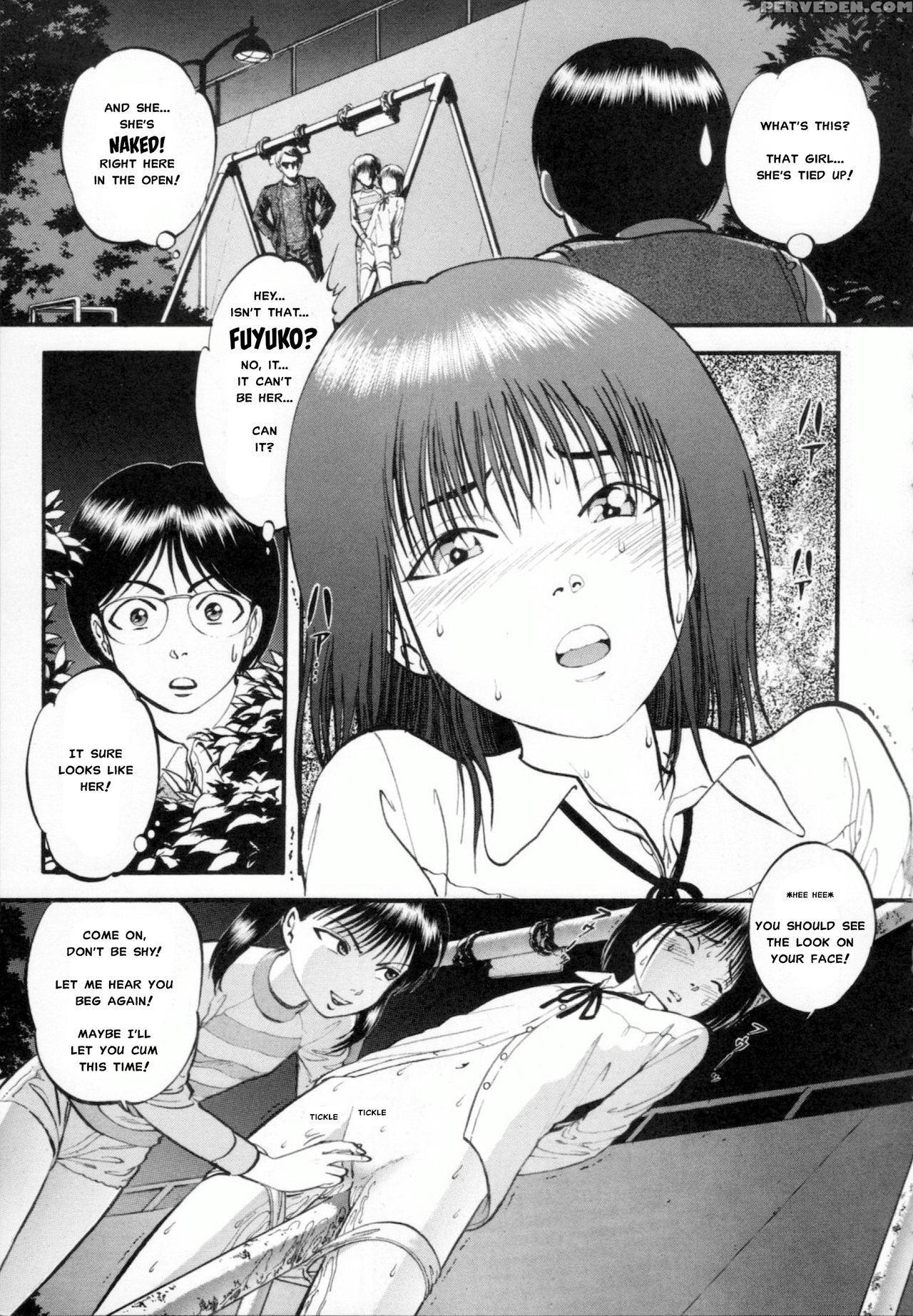 [yoriu Mushi] R Shitei Ge [english] [misterj] 1