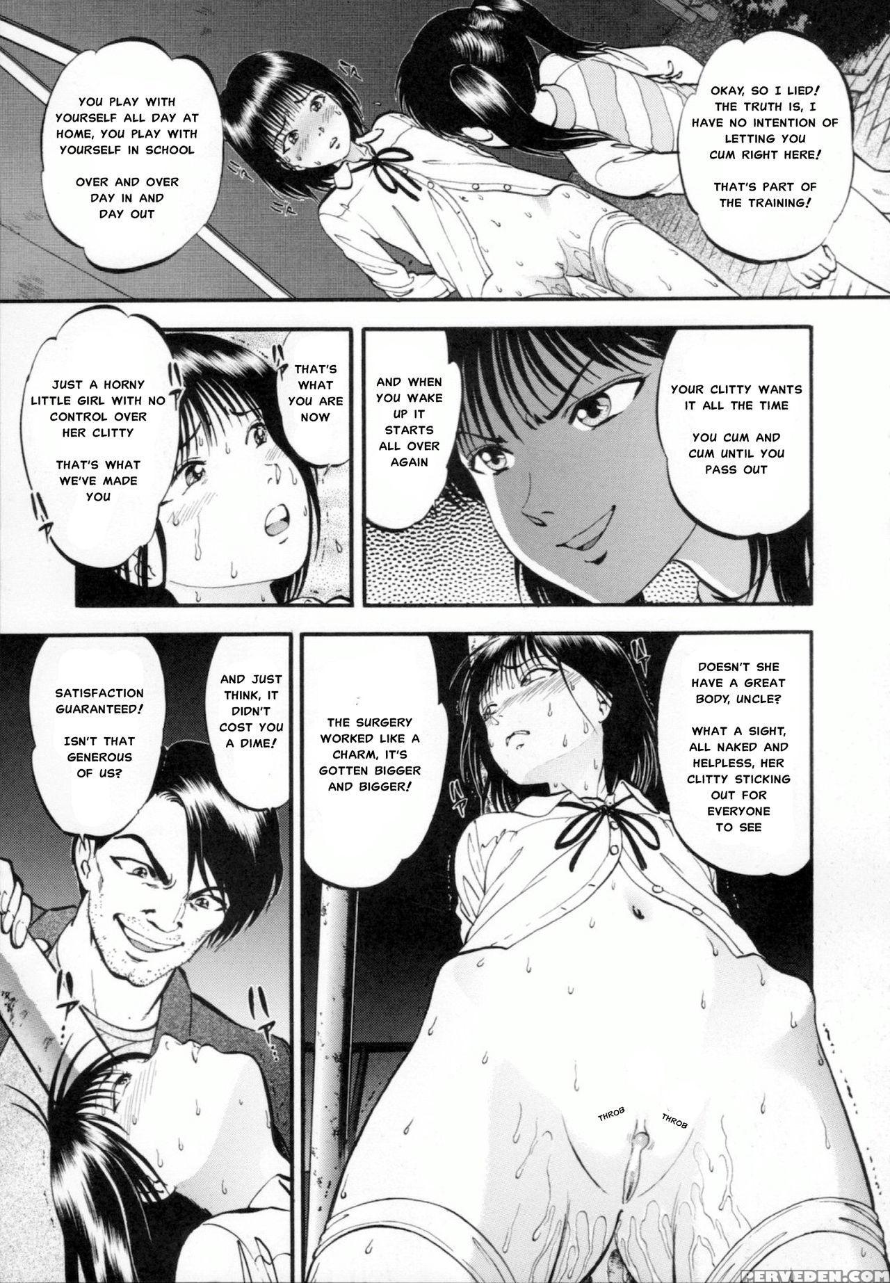 [yoriu Mushi] R Shitei Ge [english] [misterj] 1