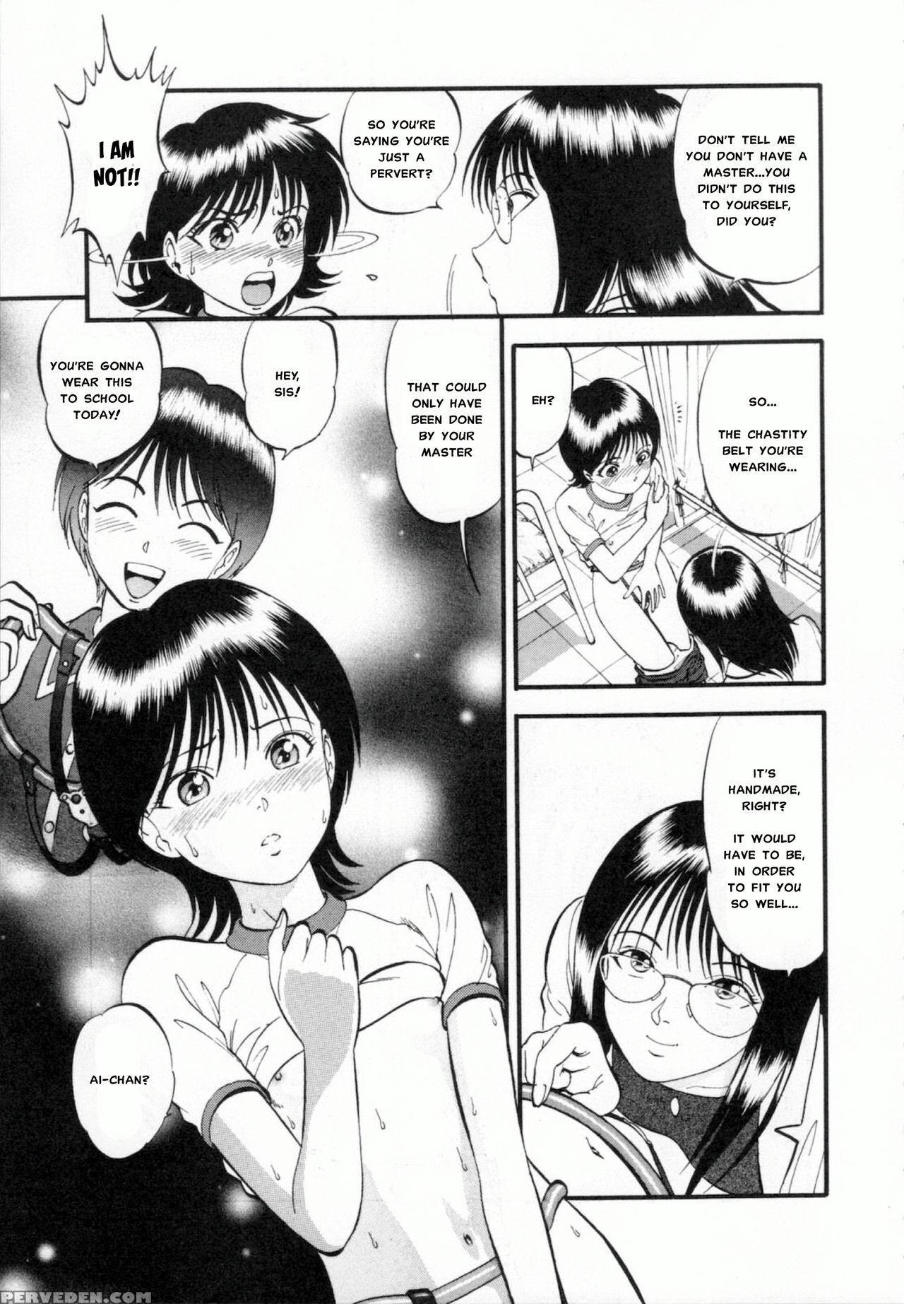 [yoriu Mushi] R Shitei Ge [english] [misterj] 1