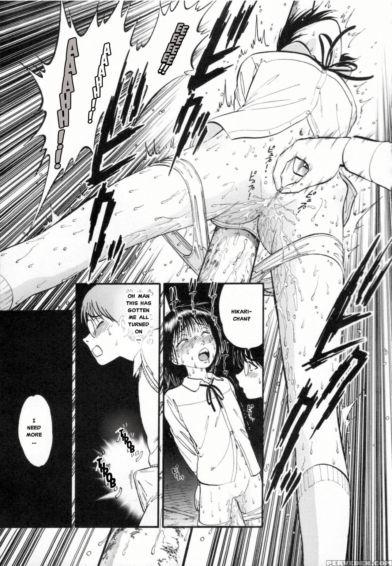 [yoriu Mushi] R Shitei Ge [english] [misterj] 1