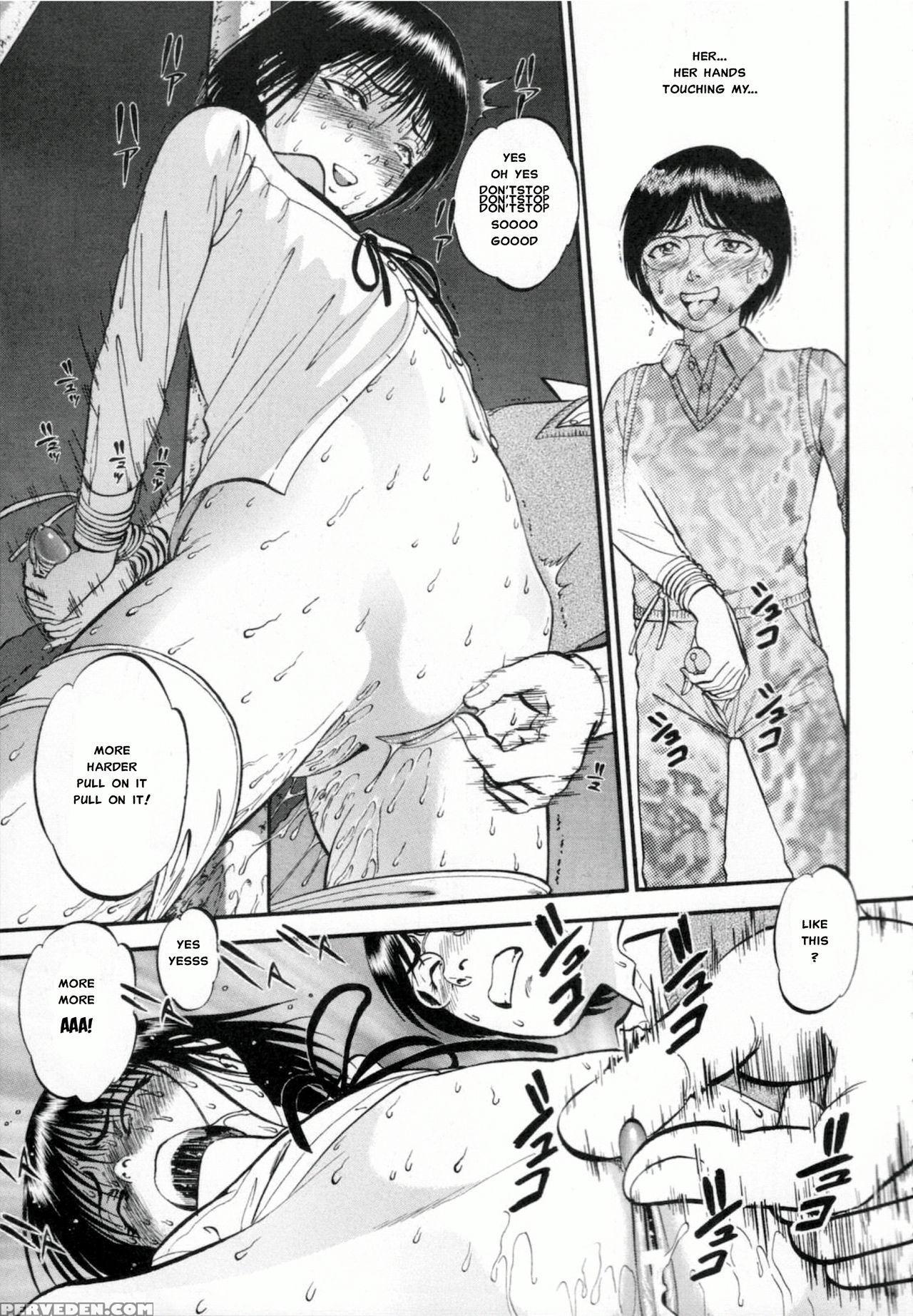 [yoriu Mushi] R Shitei Ge [english] [misterj] 1