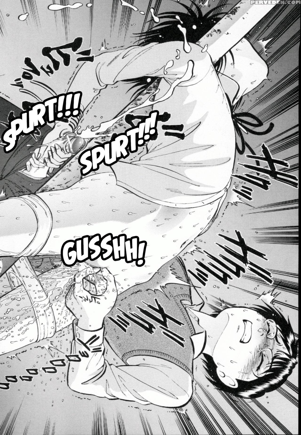 [yoriu Mushi] R Shitei Ge [english] [misterj] 1