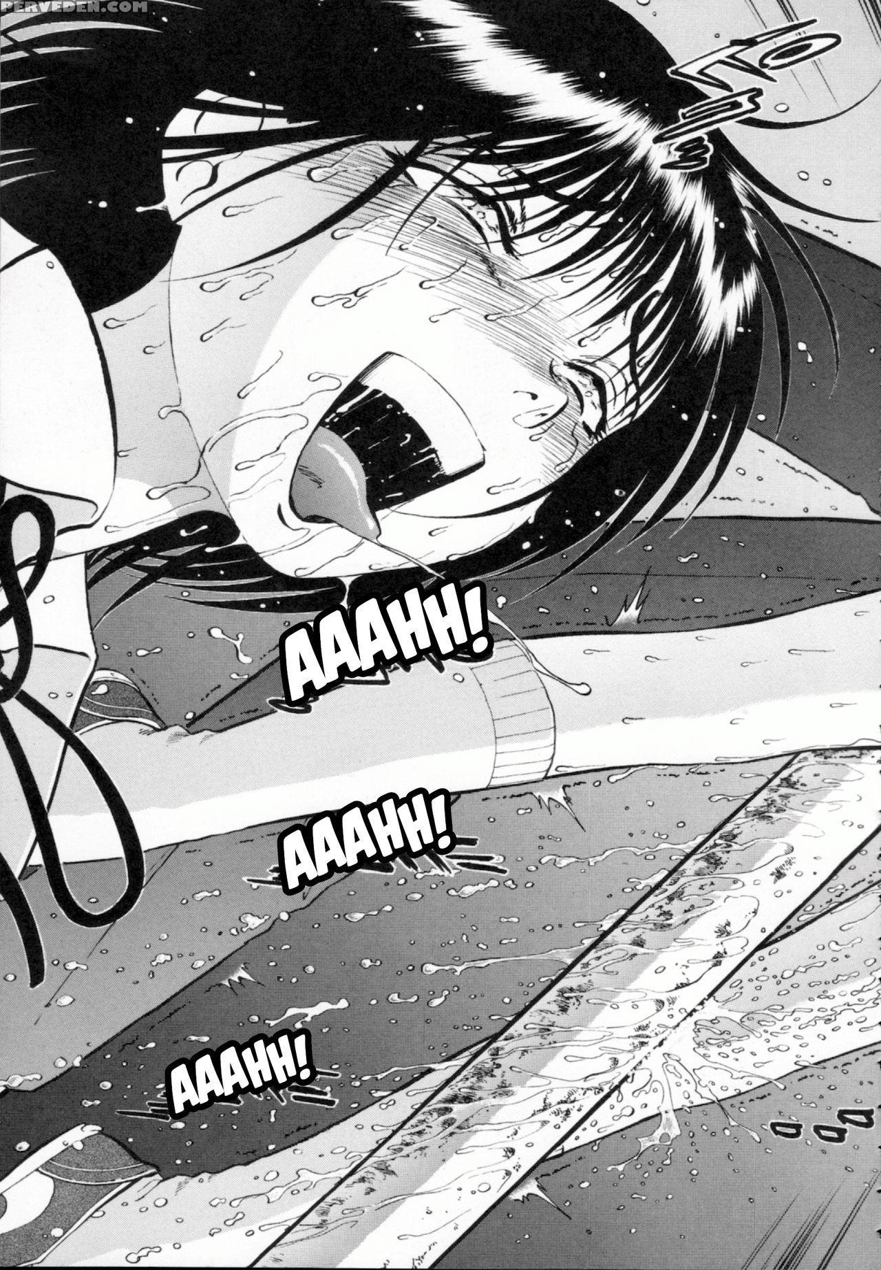 [yoriu Mushi] R Shitei Ge [english] [misterj] 1