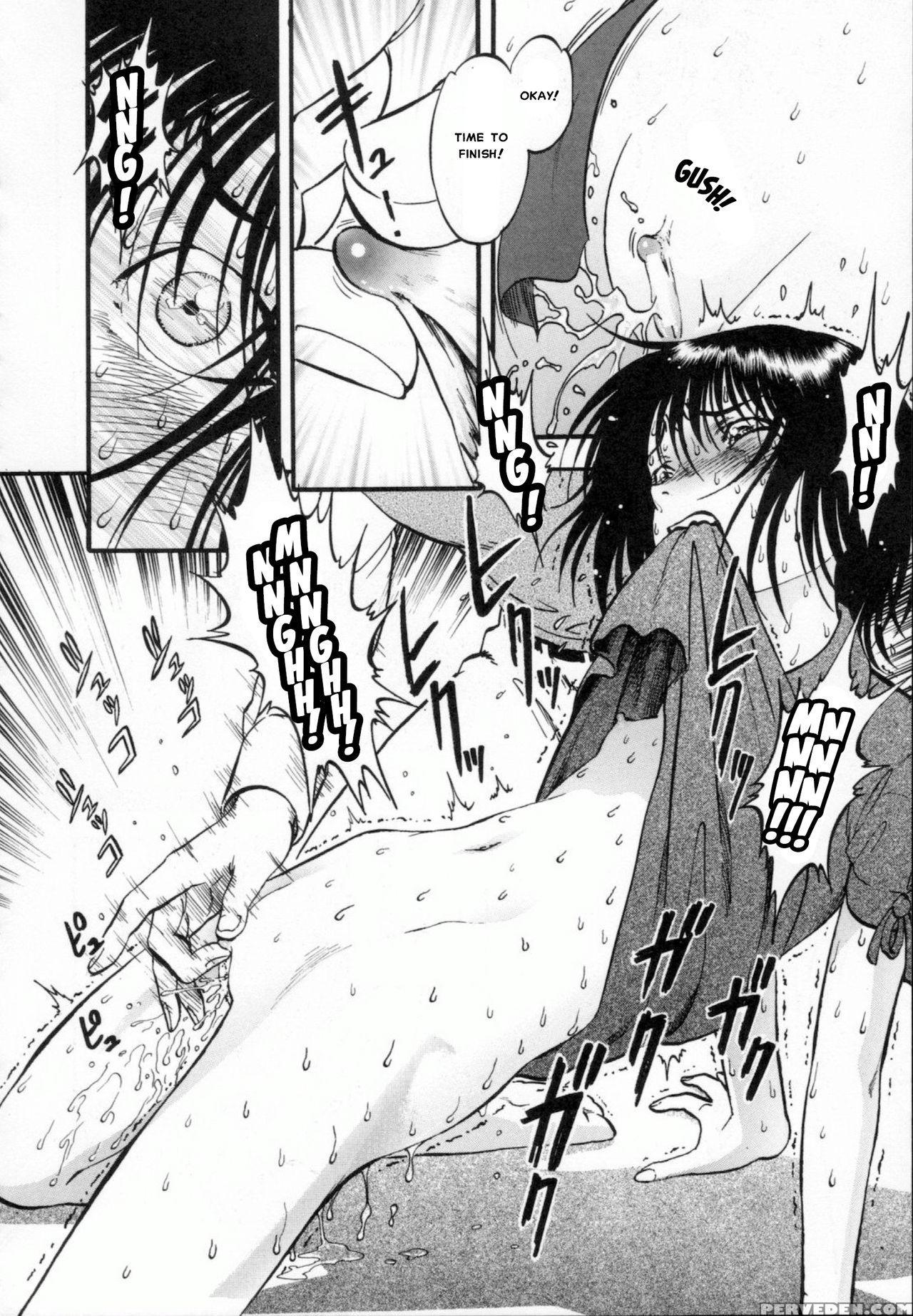 [yoriu Mushi] R Shitei Ge [english] [misterj] 1