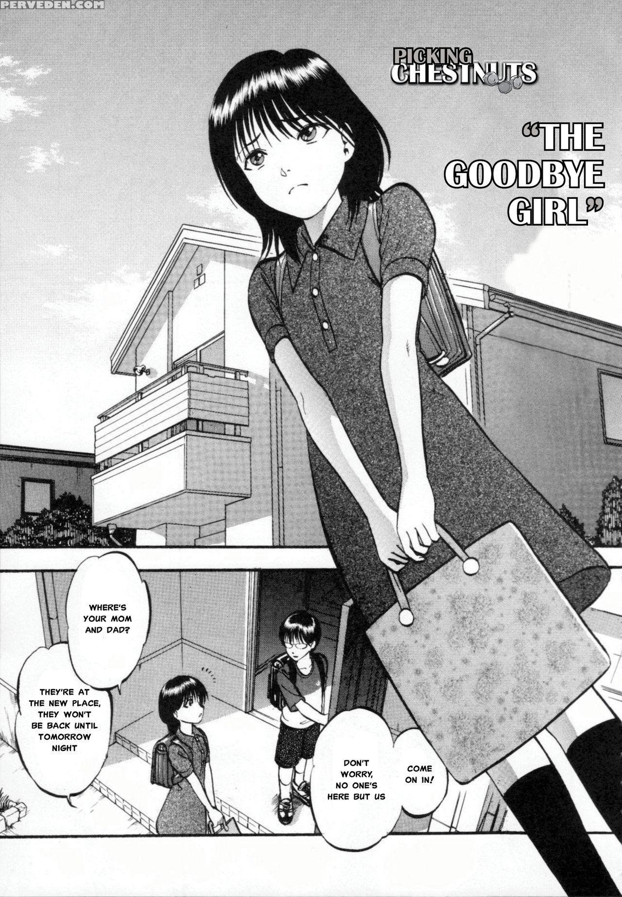 [yoriu Mushi] R Shitei Ge [english] [misterj] 1