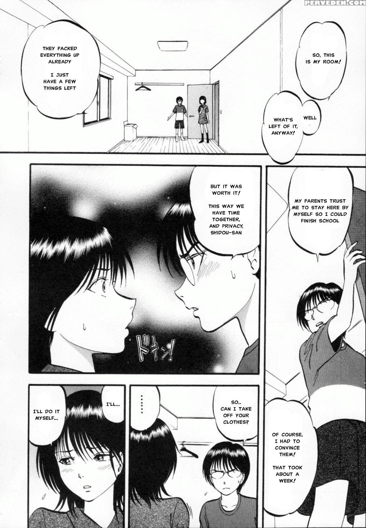 [yoriu Mushi] R Shitei Ge [english] [misterj] 1