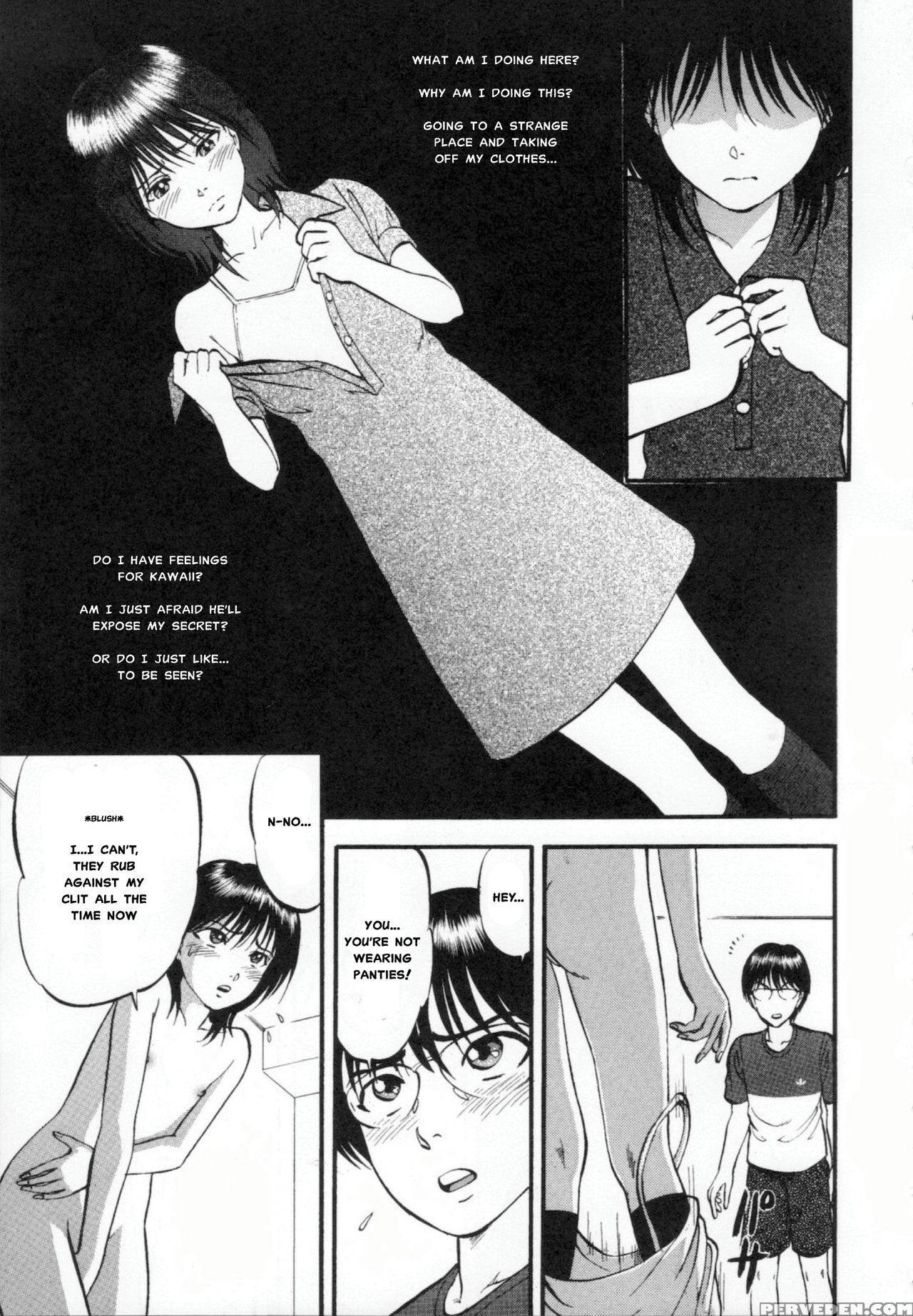 [yoriu Mushi] R Shitei Ge [english] [misterj] 1