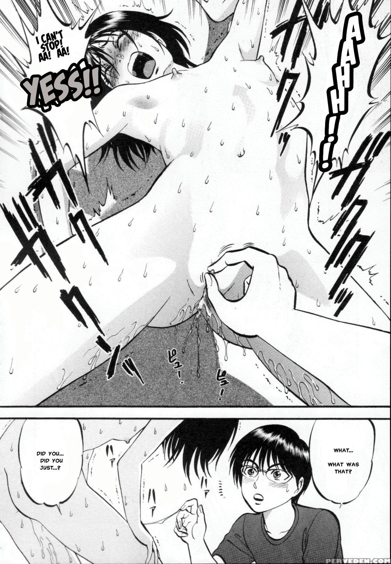 [yoriu Mushi] R Shitei Ge [english] [misterj] 1