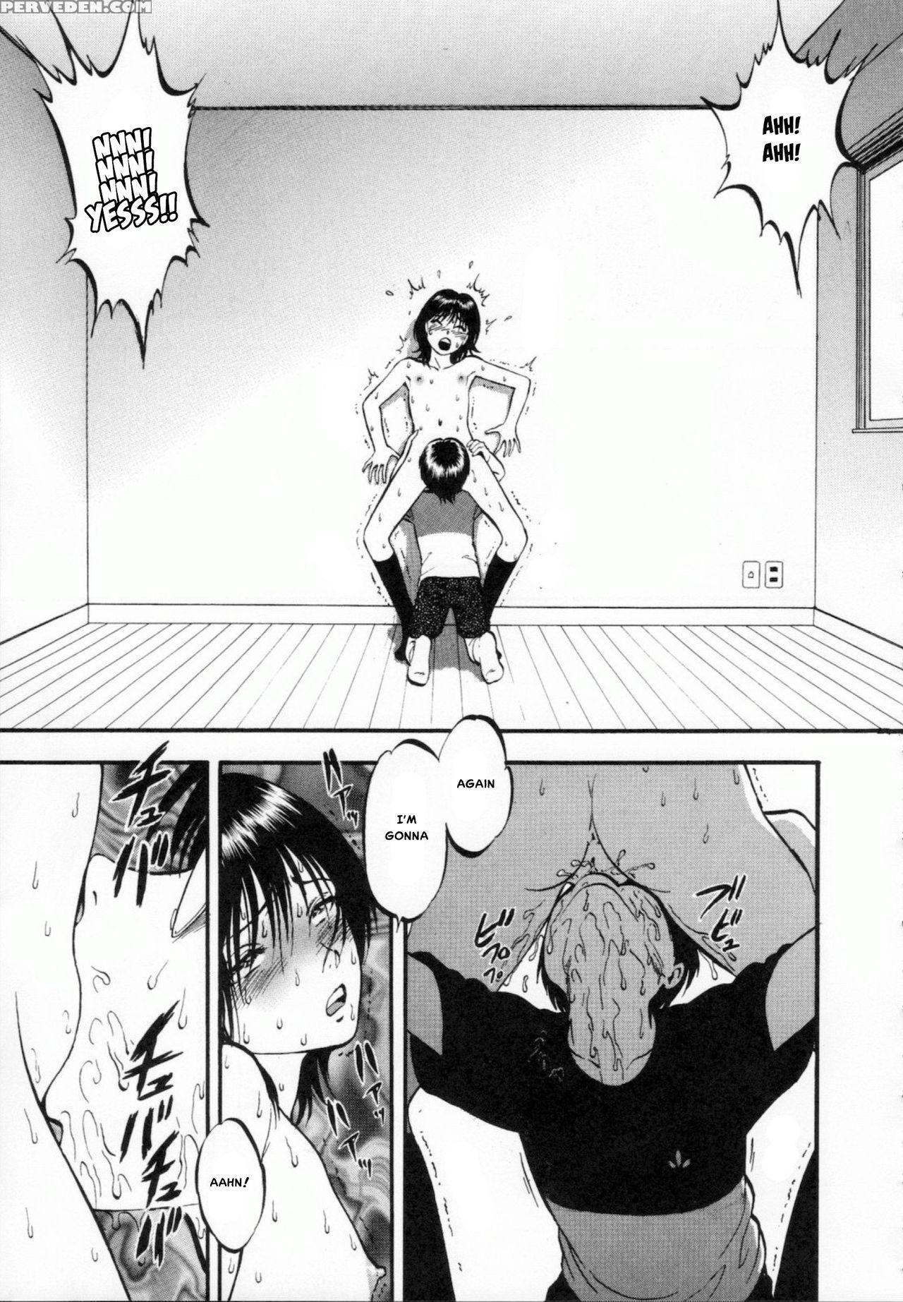[yoriu Mushi] R Shitei Ge [english] [misterj] 1