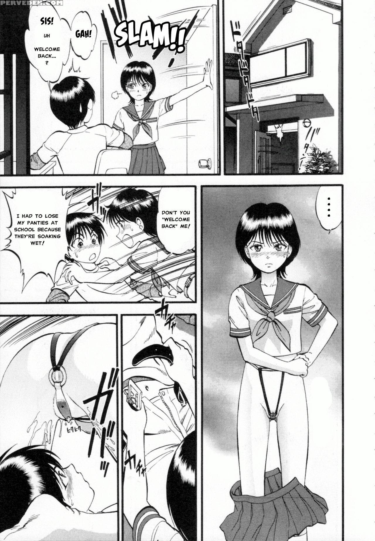 [yoriu Mushi] R Shitei Ge [english] [misterj] 1