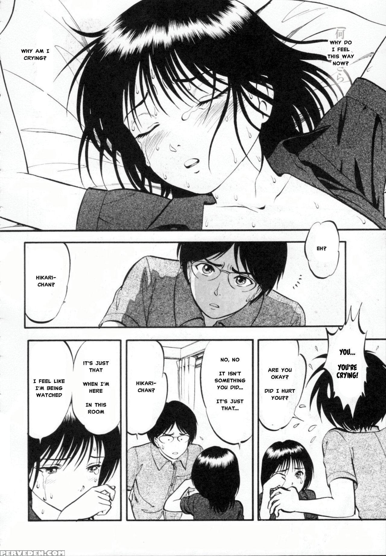 [yoriu Mushi] R Shitei Ge [english] [misterj] 1