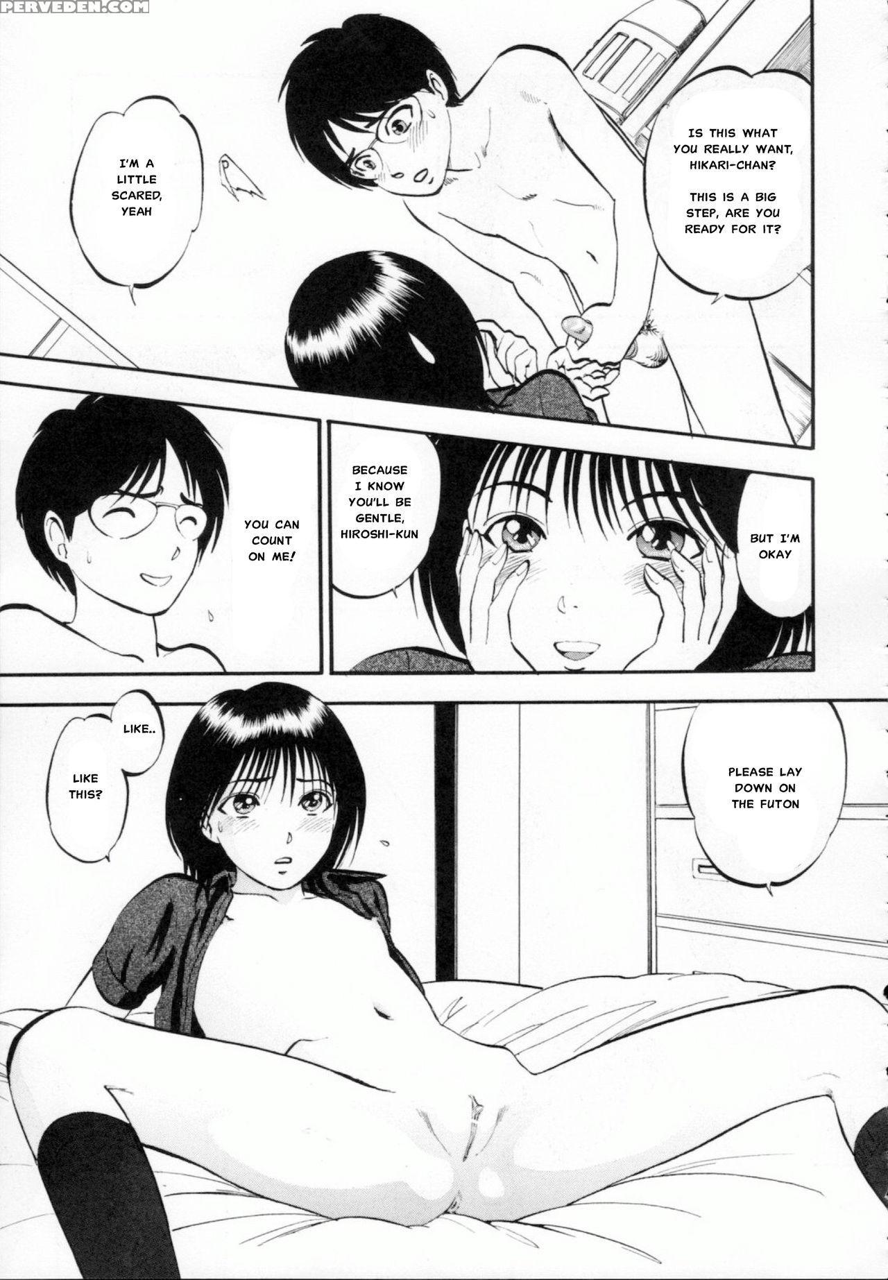 [yoriu Mushi] R Shitei Ge [english] [misterj] 1