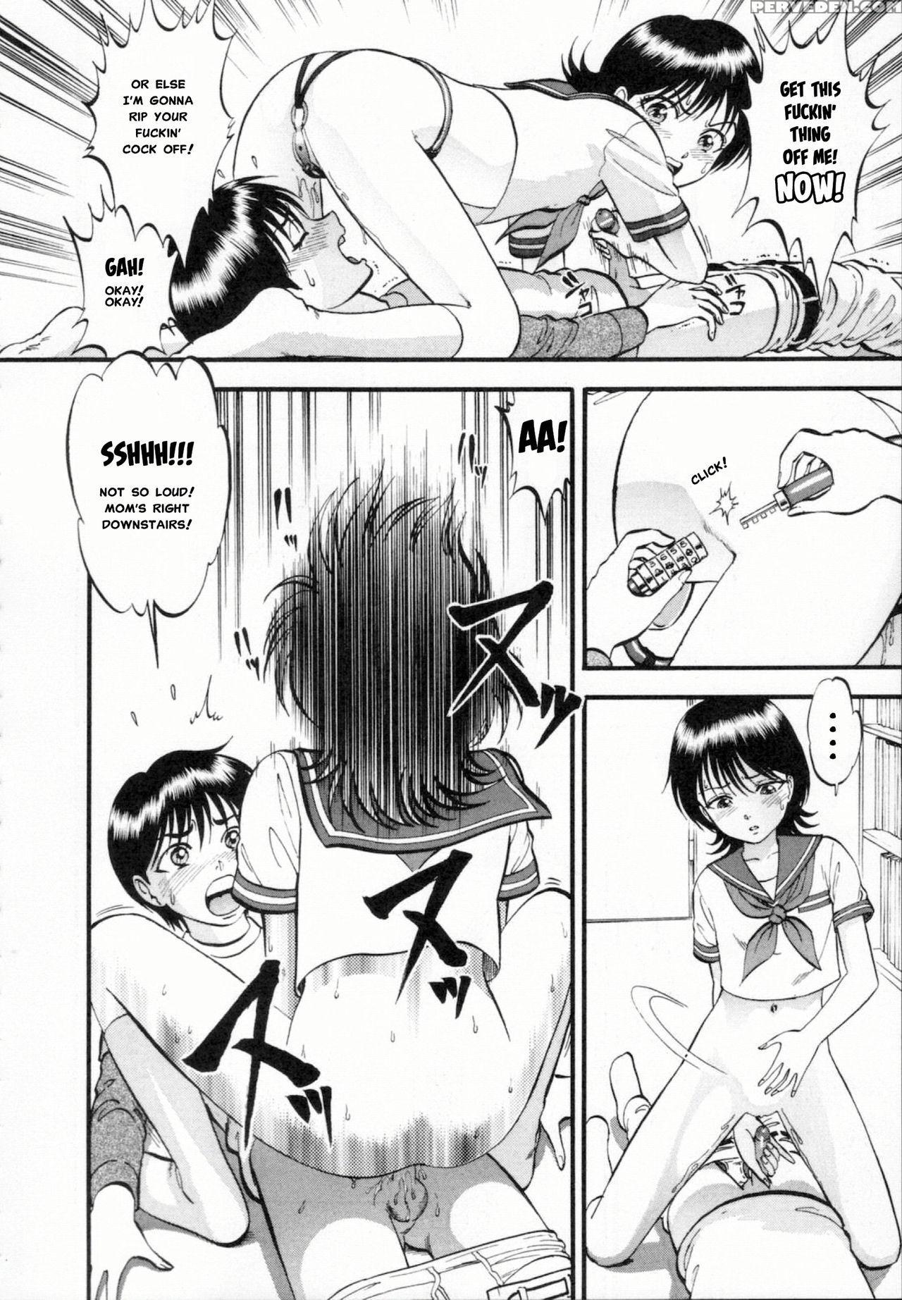 [yoriu Mushi] R Shitei Ge [english] [misterj] 1
