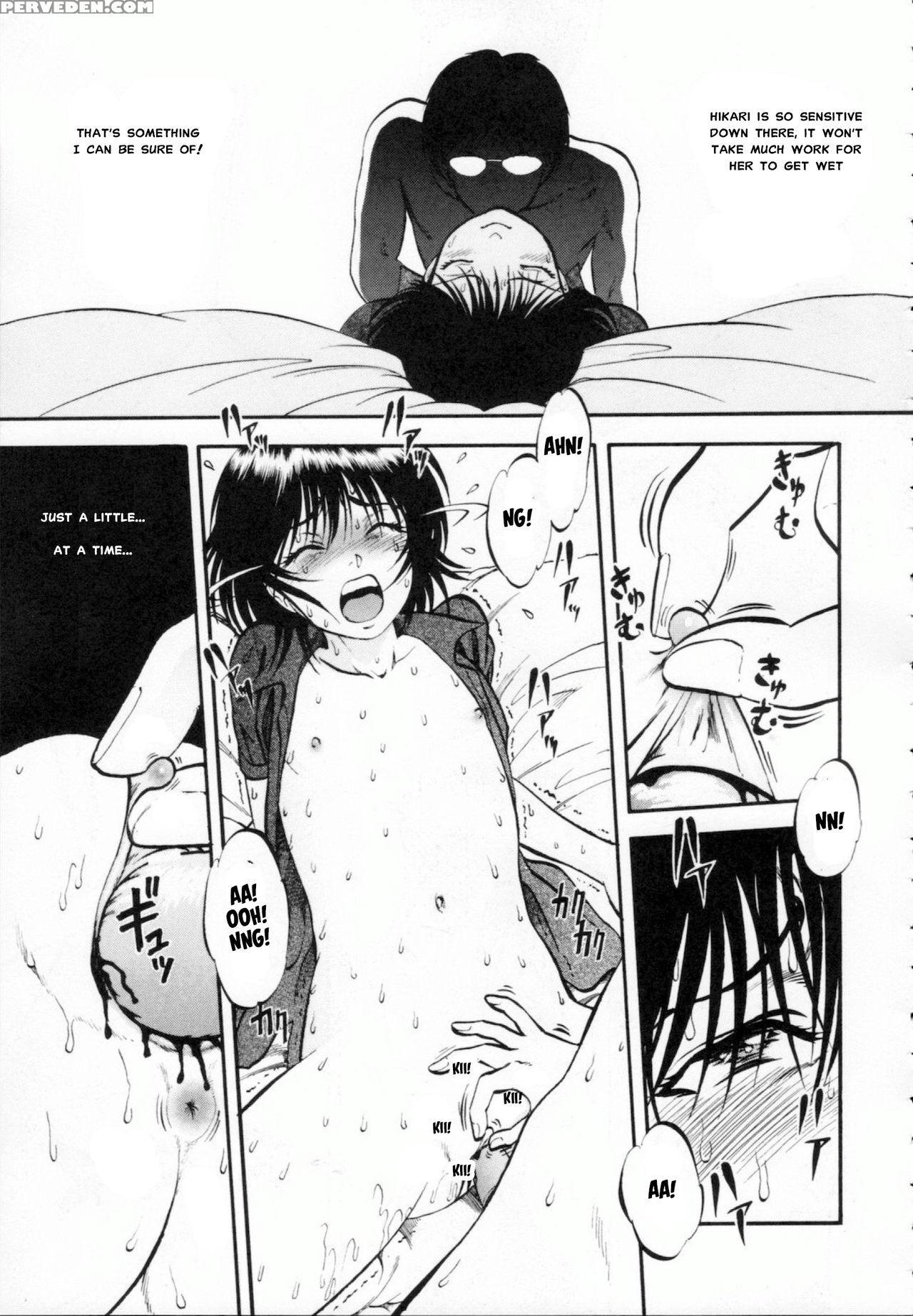 [yoriu Mushi] R Shitei Ge [english] [misterj] 1