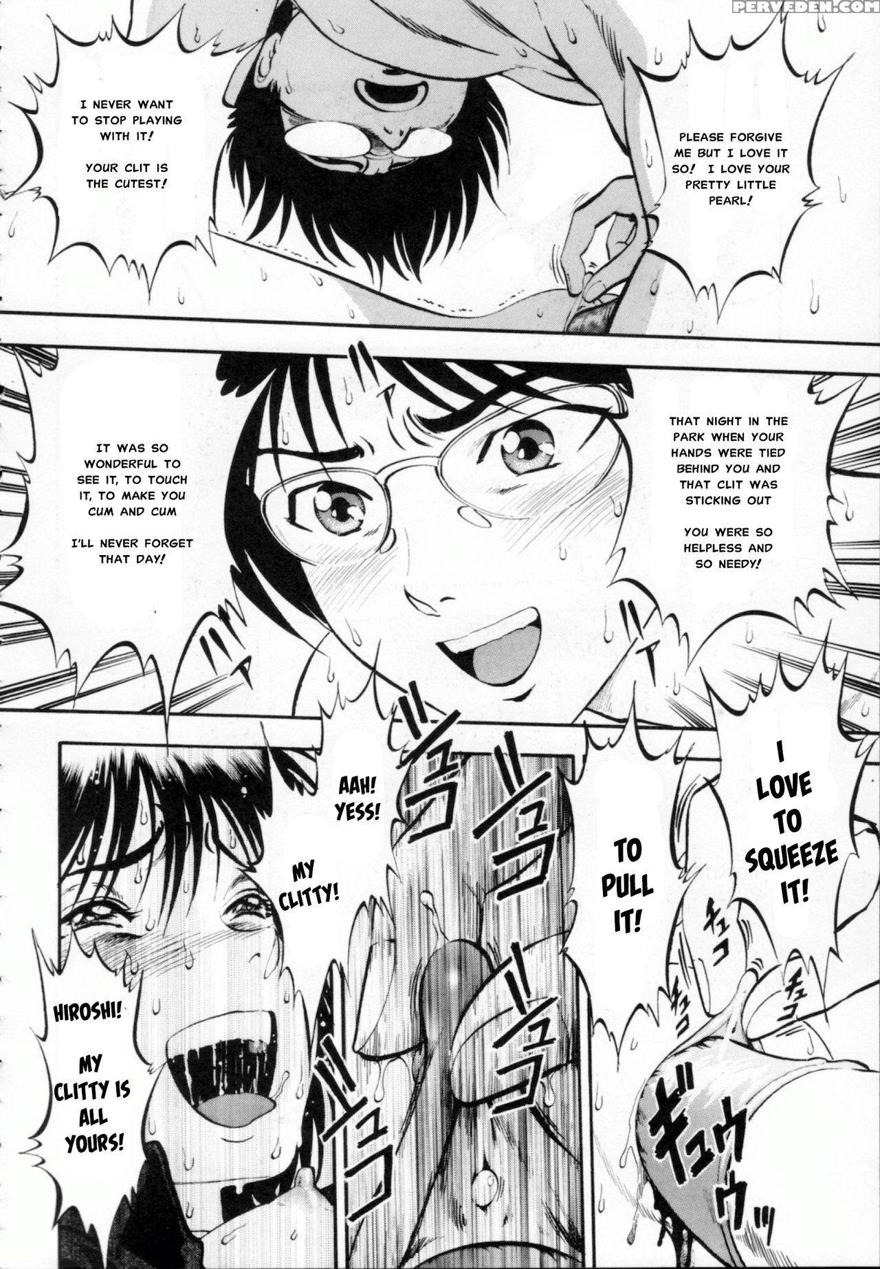 [yoriu Mushi] R Shitei Ge [english] [misterj] 1