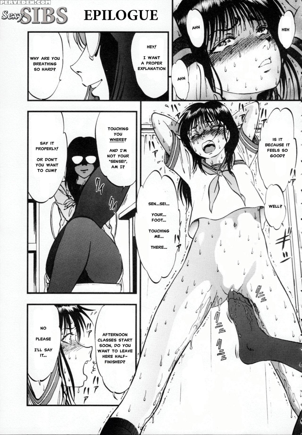 [yoriu Mushi] R Shitei Ge [english] [misterj] 1
