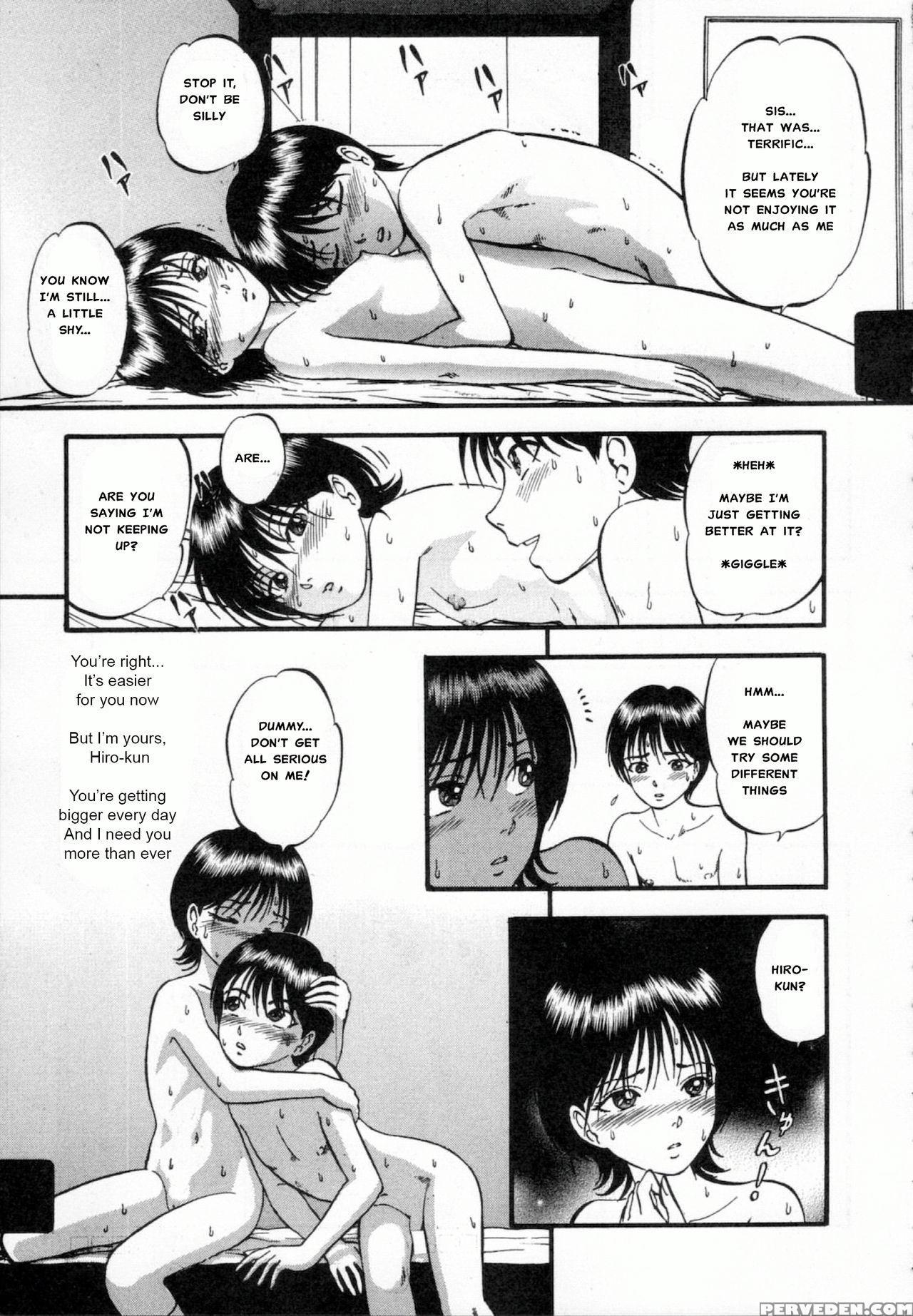 [yoriu Mushi] R Shitei Ge [english] [misterj] 1