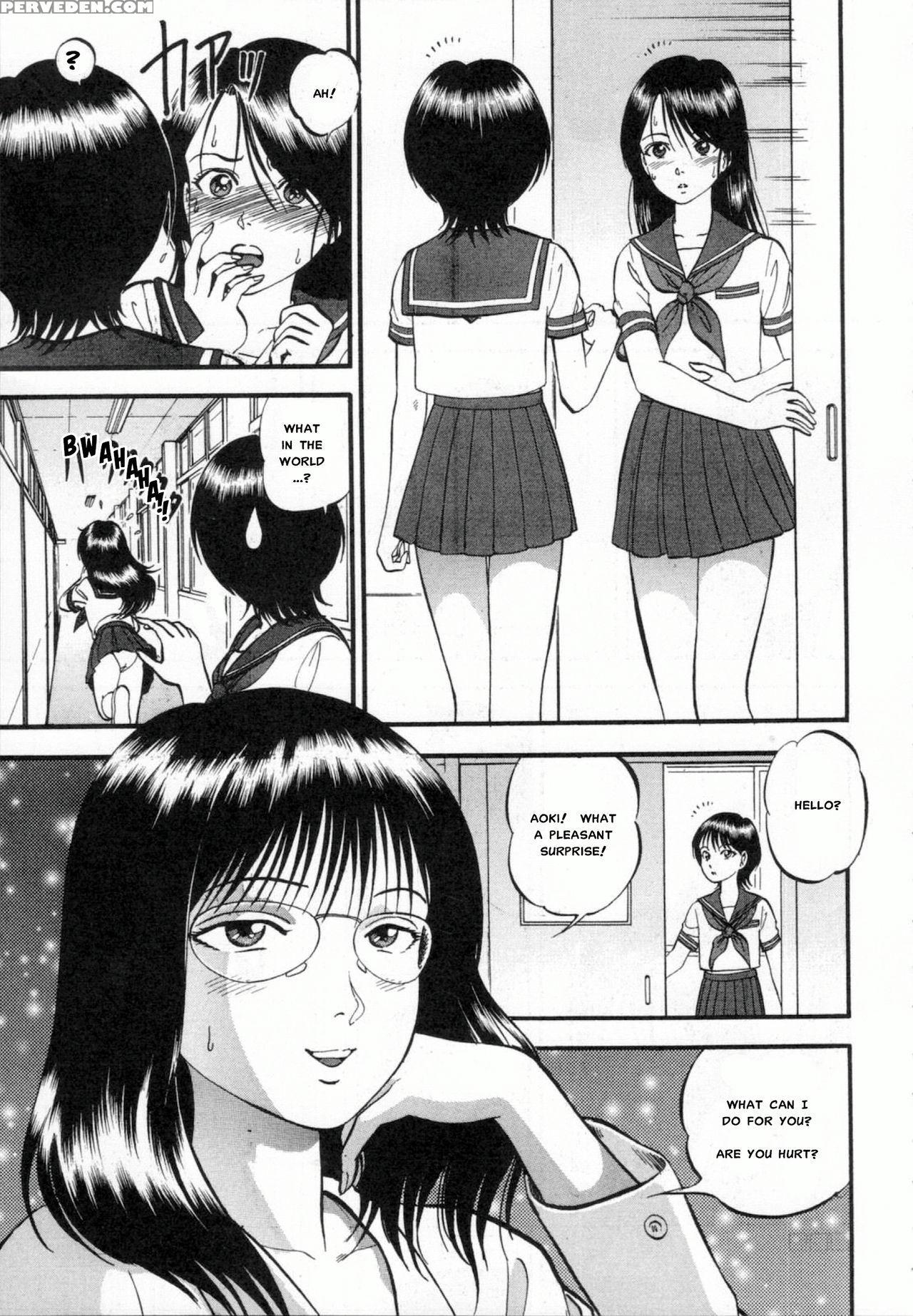 [yoriu Mushi] R Shitei Ge [english] [misterj] 1