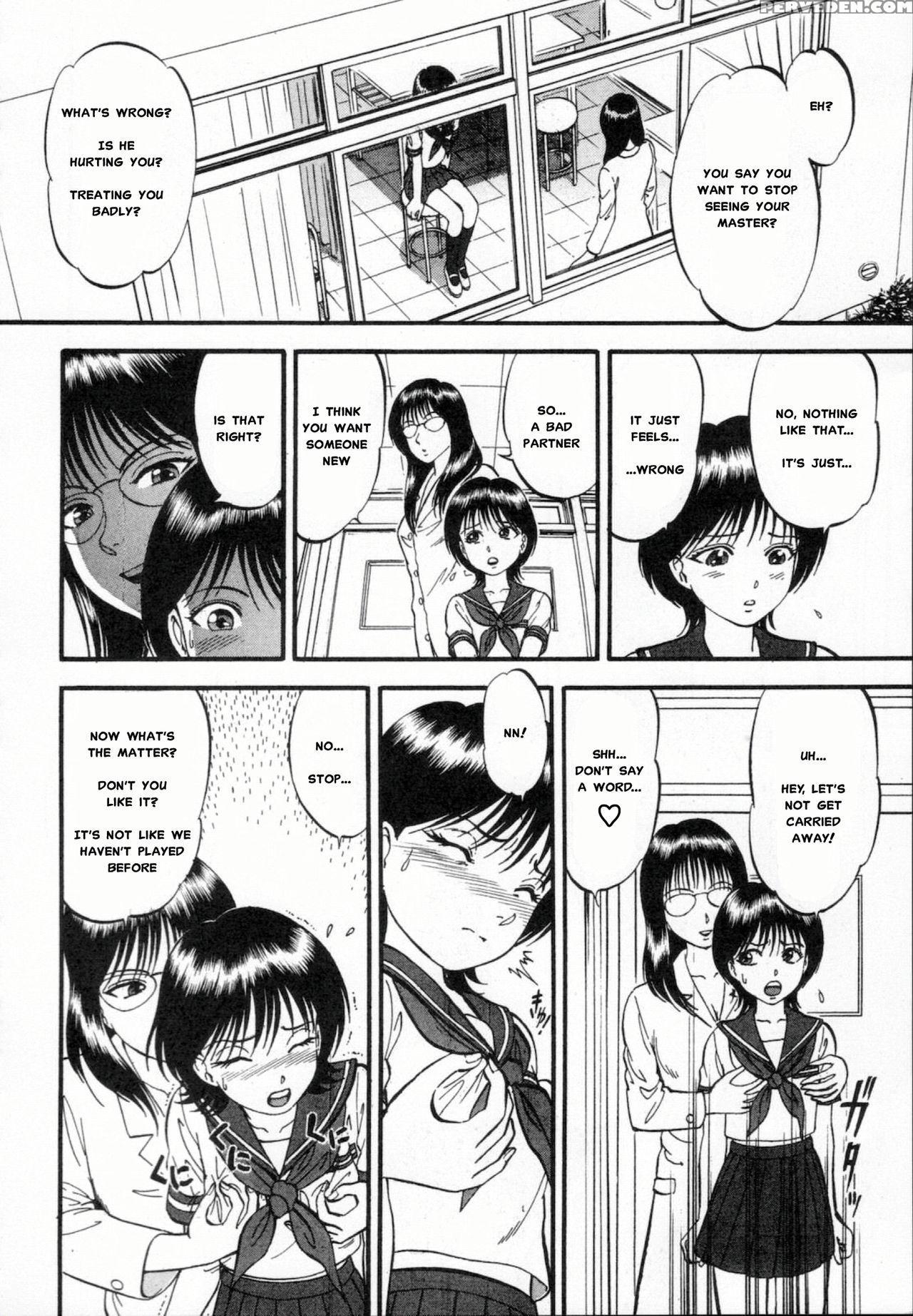 [yoriu Mushi] R Shitei Ge [english] [misterj] 1