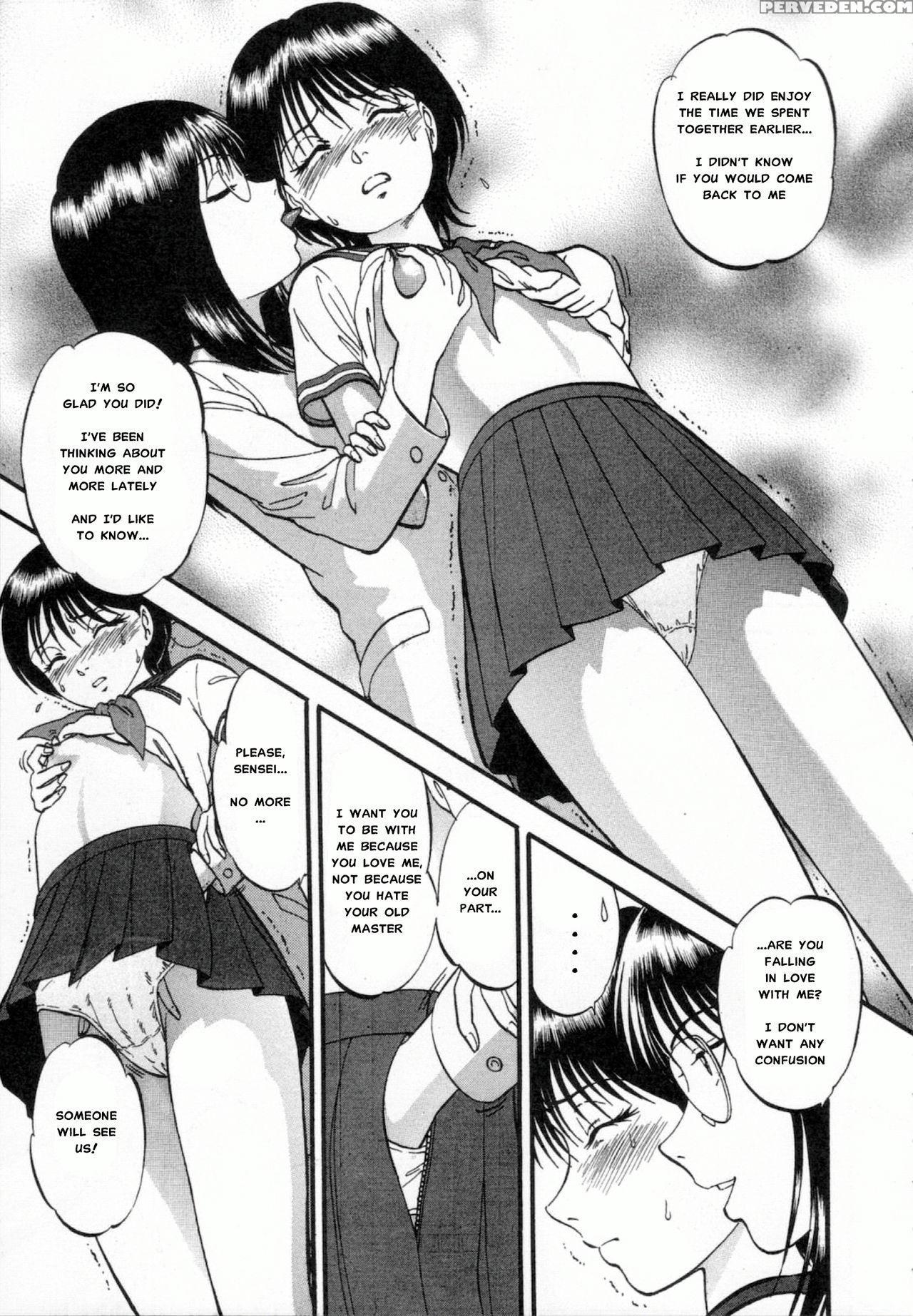 [yoriu Mushi] R Shitei Ge [english] [misterj] 1