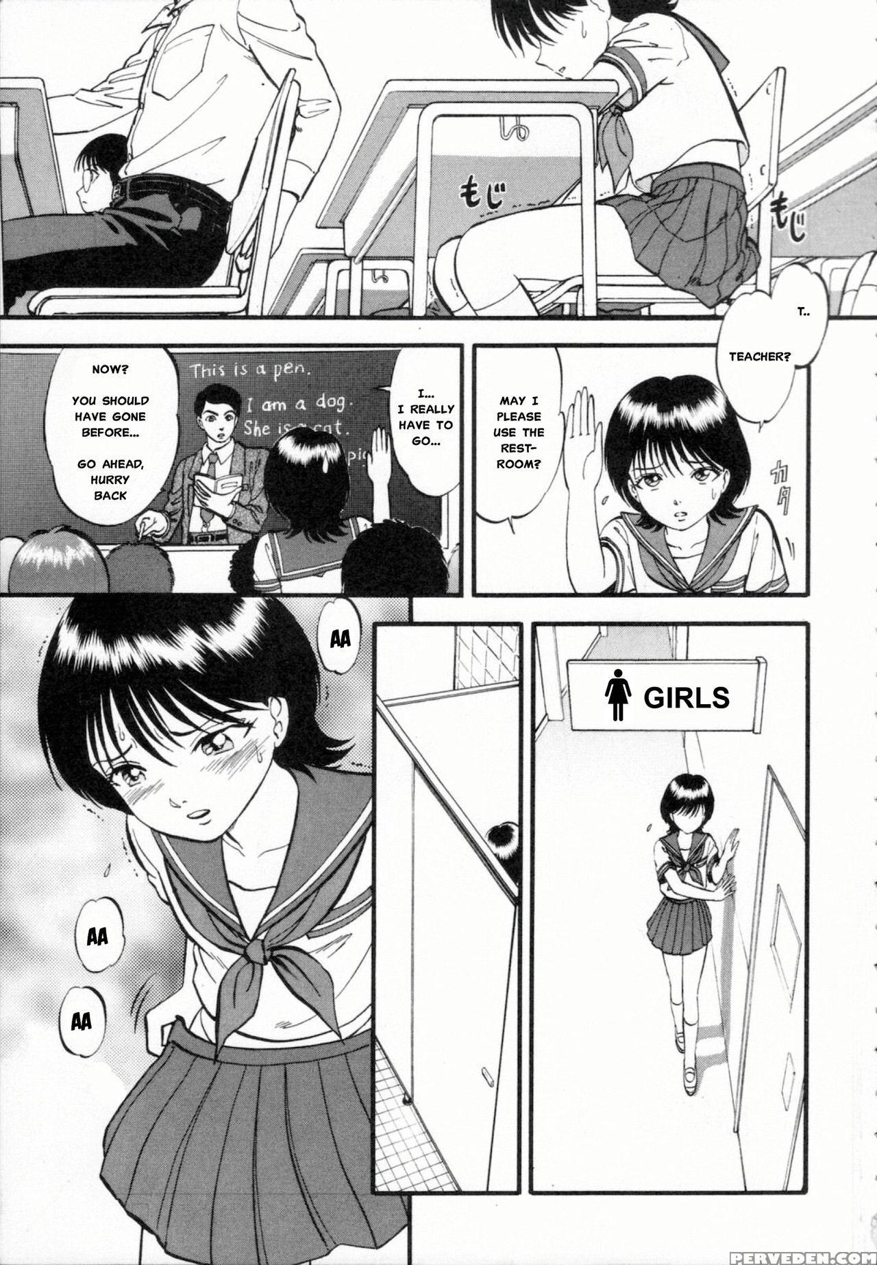 [yoriu Mushi] R Shitei Ge [english] [misterj] 1
