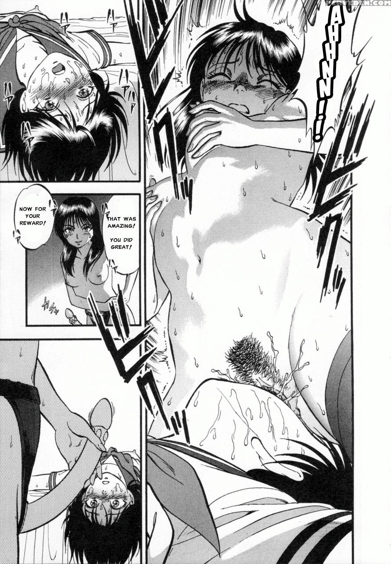 [yoriu Mushi] R Shitei Ge [english] [misterj] 1