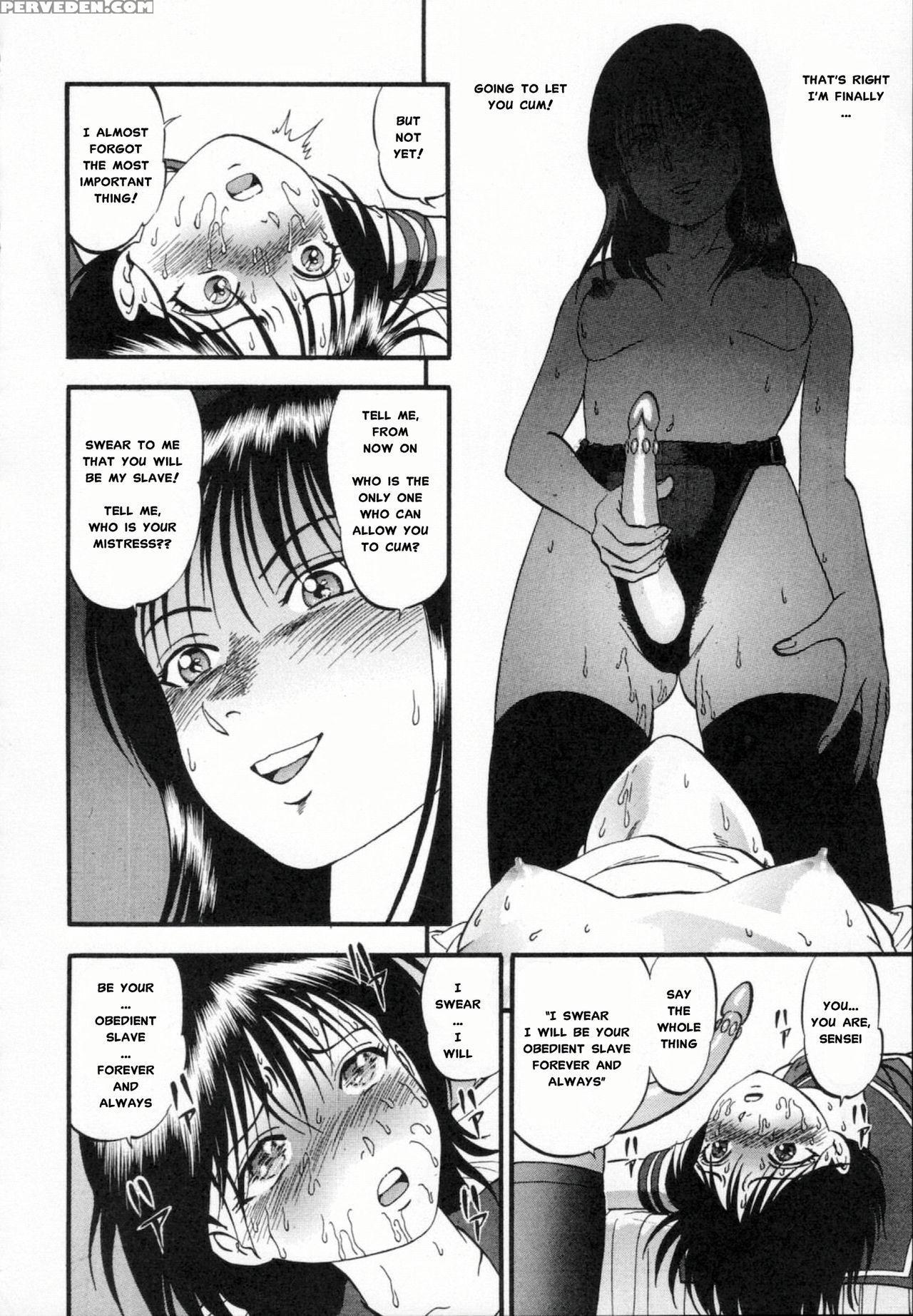 [yoriu Mushi] R Shitei Ge [english] [misterj] 1