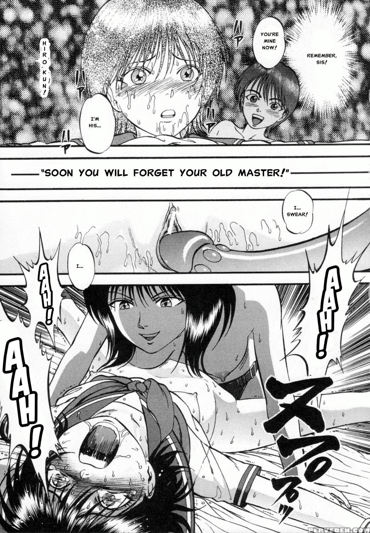 [yoriu Mushi] R Shitei Ge [english] [misterj] 1