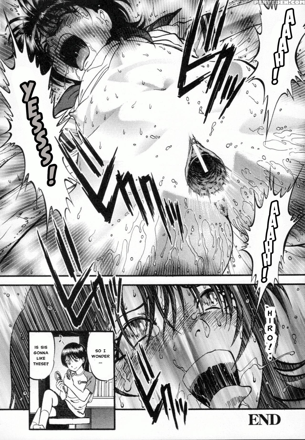 [yoriu Mushi] R Shitei Ge [english] [misterj] 1
